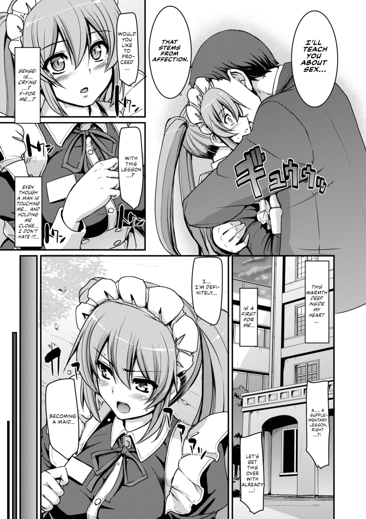 [Alexi Laiho] Maid Gakuen e Youkoso!! - Welcome to Maid Academy [Thennos Scans]