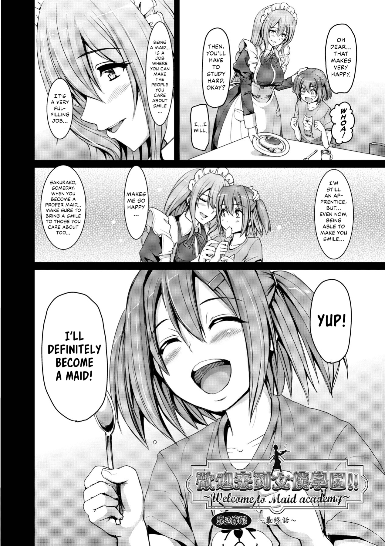 [Alexi Laiho] Maid Gakuen e Youkoso!! - Welcome to Maid Academy [Thennos Scans]