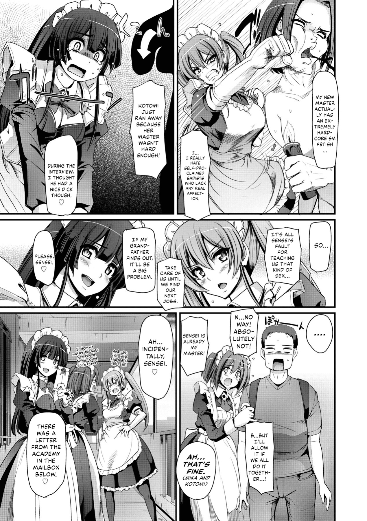[Alexi Laiho] Maid Gakuen e Youkoso!! - Welcome to Maid Academy [Thennos Scans]