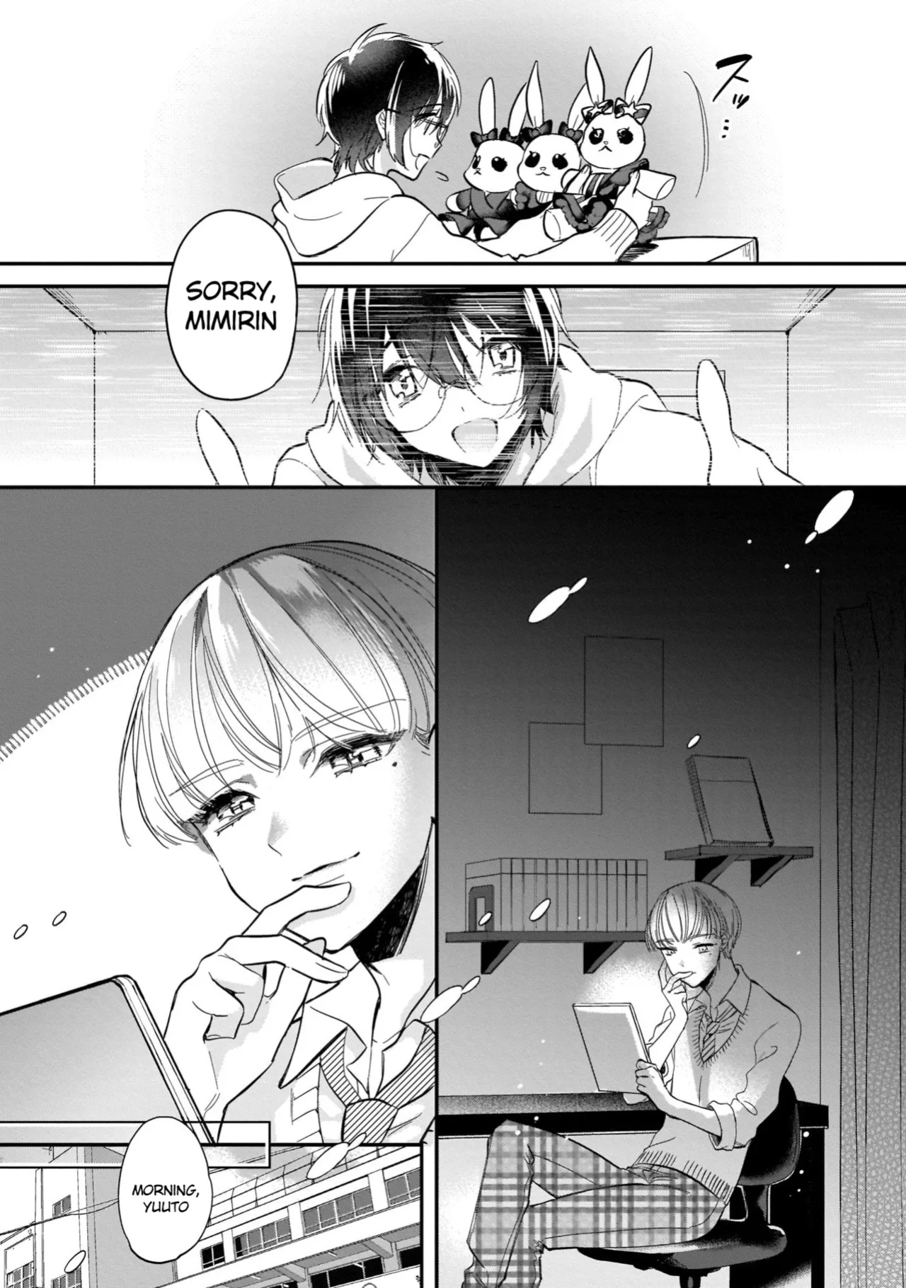[Shiromitsu Daiya] Boku no oshi wa yoru ni torokeru (Tokuten-tsuki)