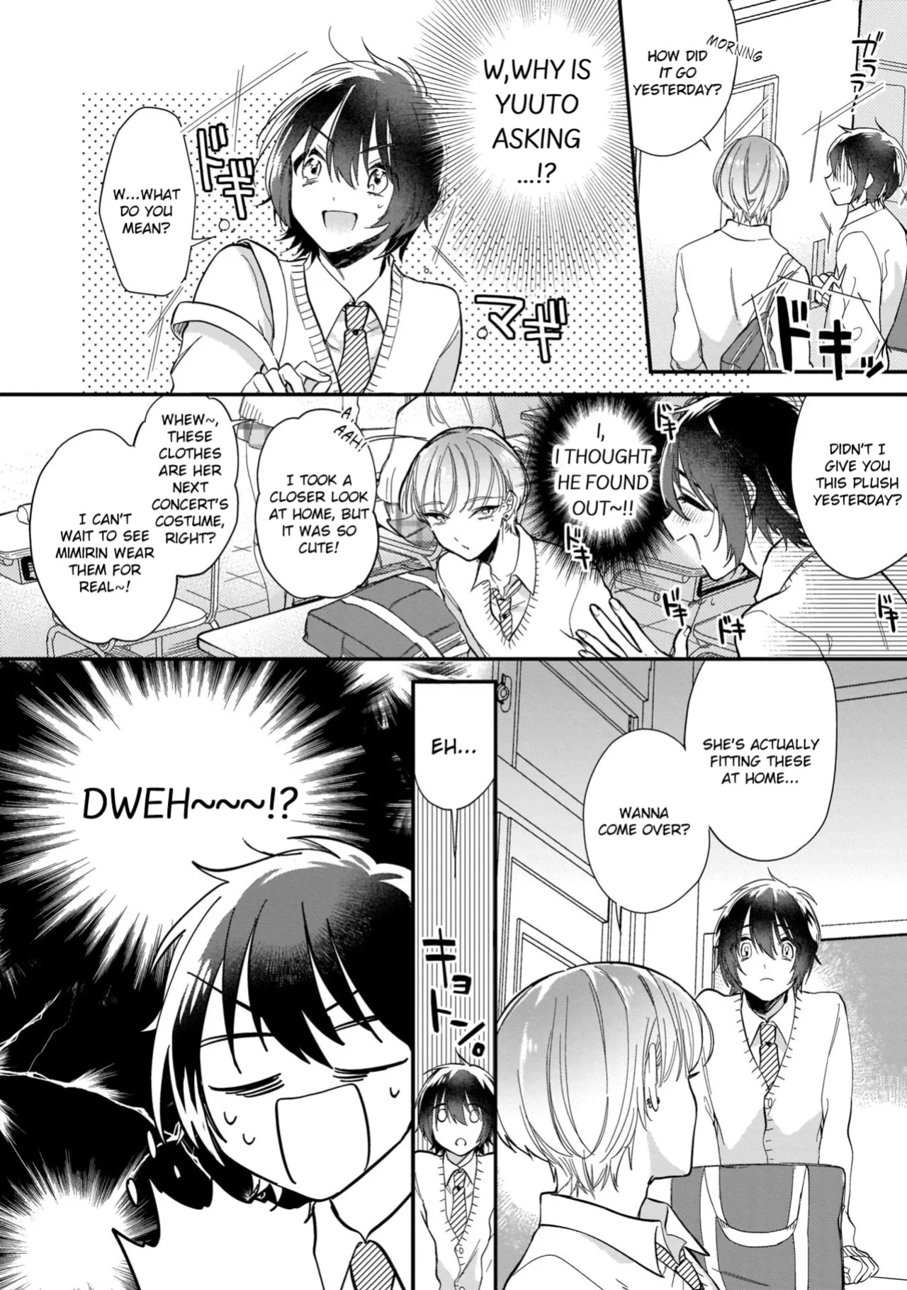 [Shiromitsu Daiya] Boku no oshi wa yoru ni torokeru (Tokuten-tsuki)