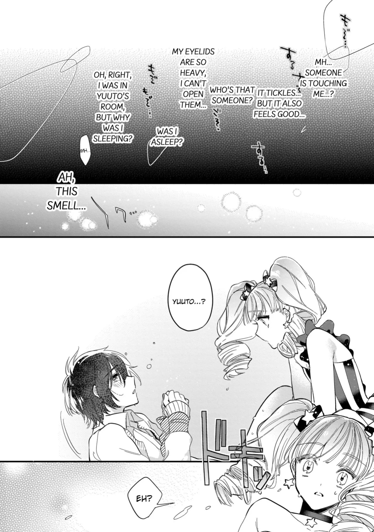 [Shiromitsu Daiya] Boku no oshi wa yoru ni torokeru (Tokuten-tsuki)
