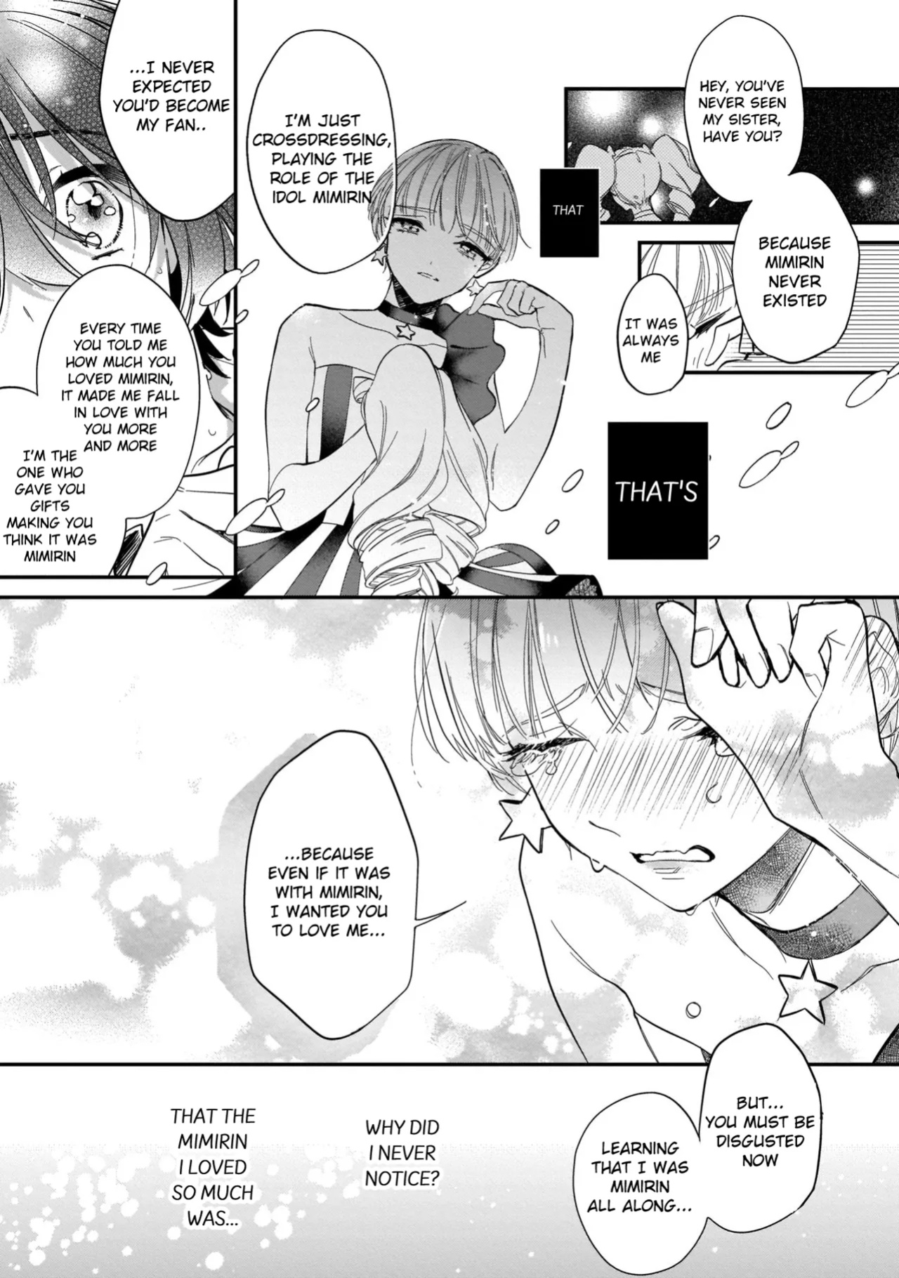 [Shiromitsu Daiya] Boku no oshi wa yoru ni torokeru (Tokuten-tsuki)