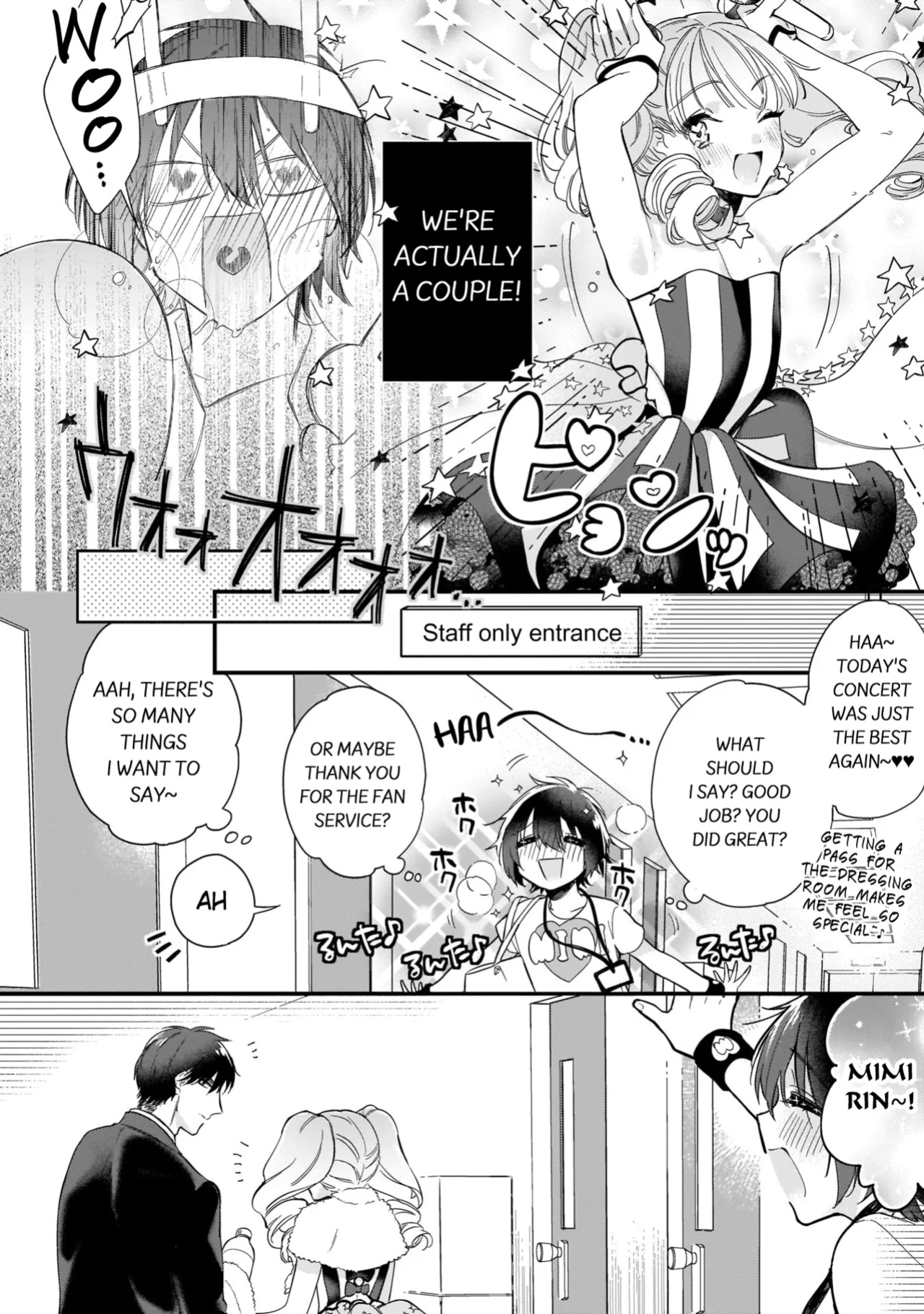 [Shiromitsu Daiya] Boku no oshi wa yoru ni torokeru (Tokuten-tsuki)