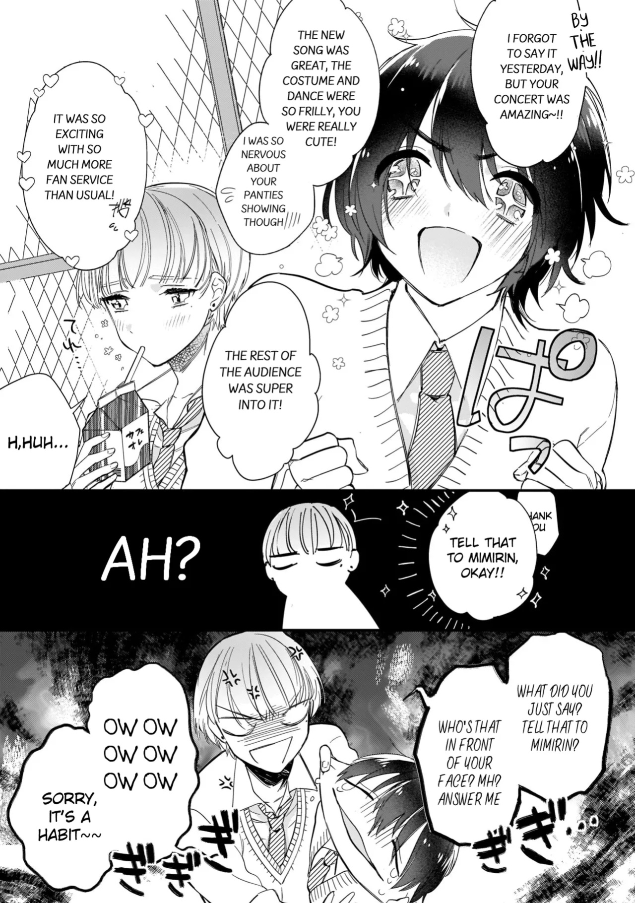 [Shiromitsu Daiya] Boku no oshi wa yoru ni torokeru (Tokuten-tsuki)