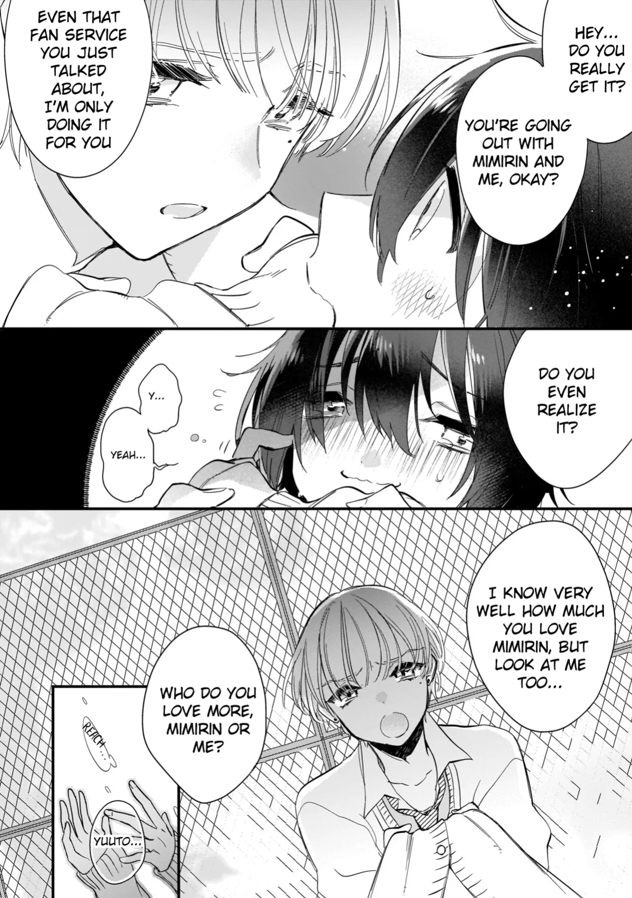 [Shiromitsu Daiya] Boku no oshi wa yoru ni torokeru (Tokuten-tsuki)