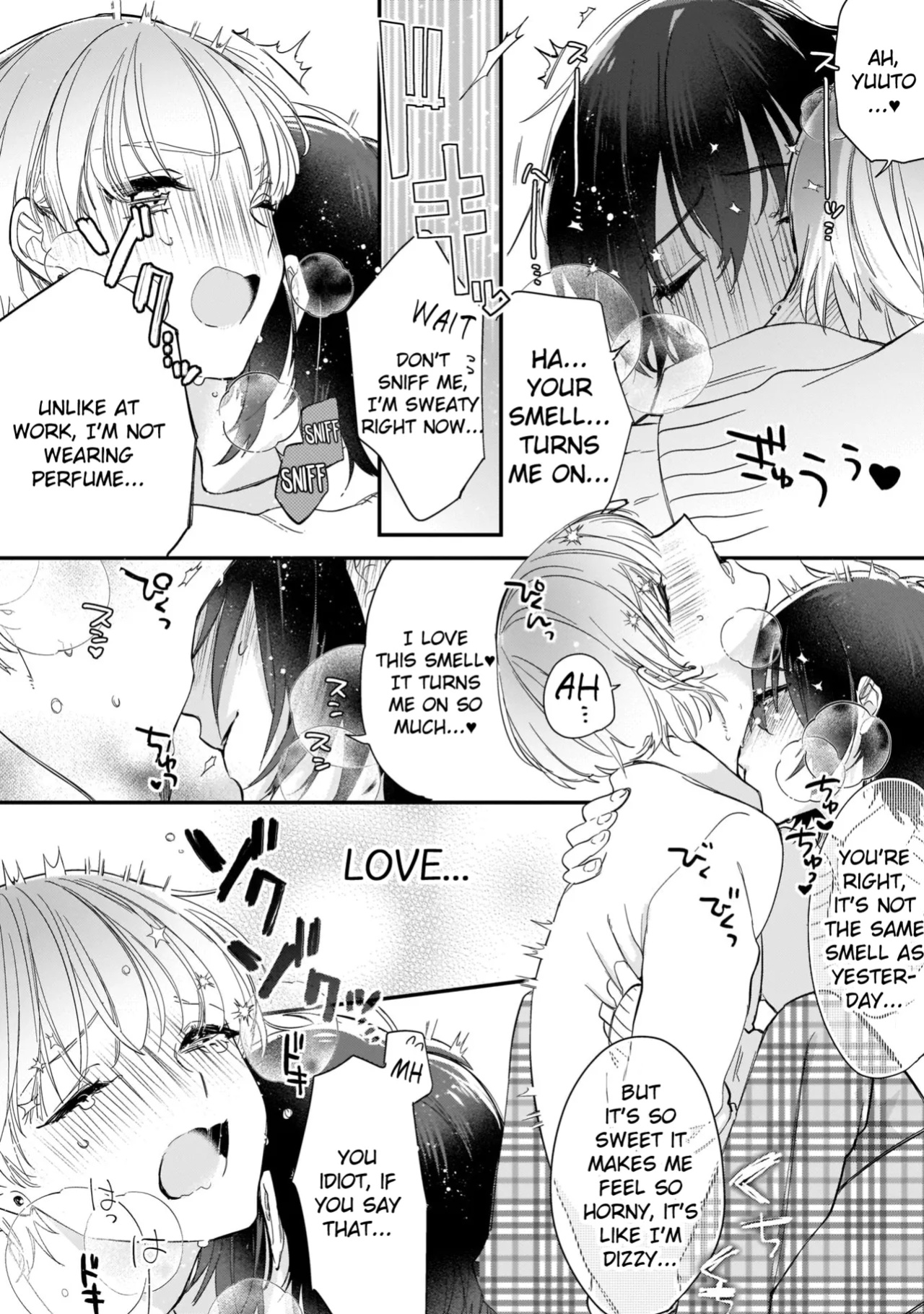 [Shiromitsu Daiya] Boku no oshi wa yoru ni torokeru (Tokuten-tsuki)