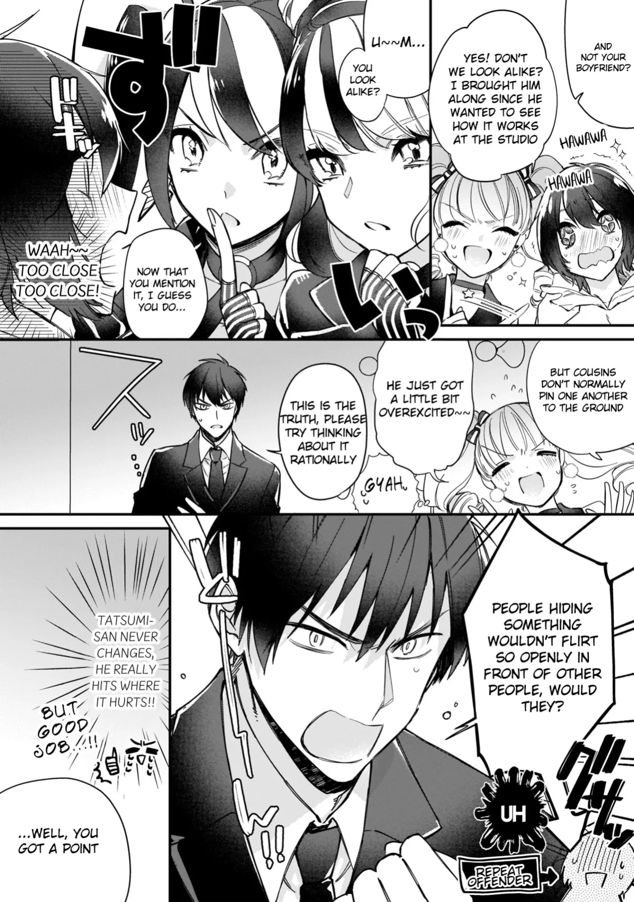 [Shiromitsu Daiya] Boku no oshi wa yoru ni torokeru (Tokuten-tsuki)