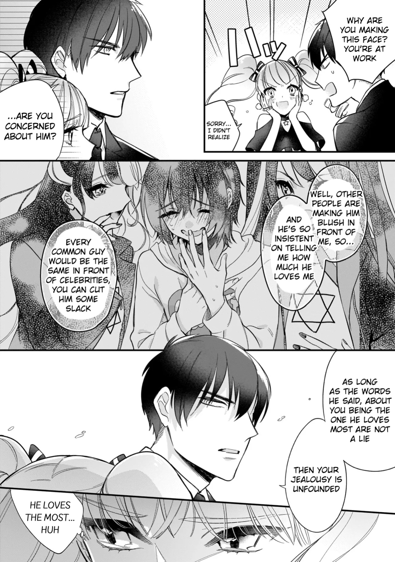 [Shiromitsu Daiya] Boku no oshi wa yoru ni torokeru (Tokuten-tsuki)