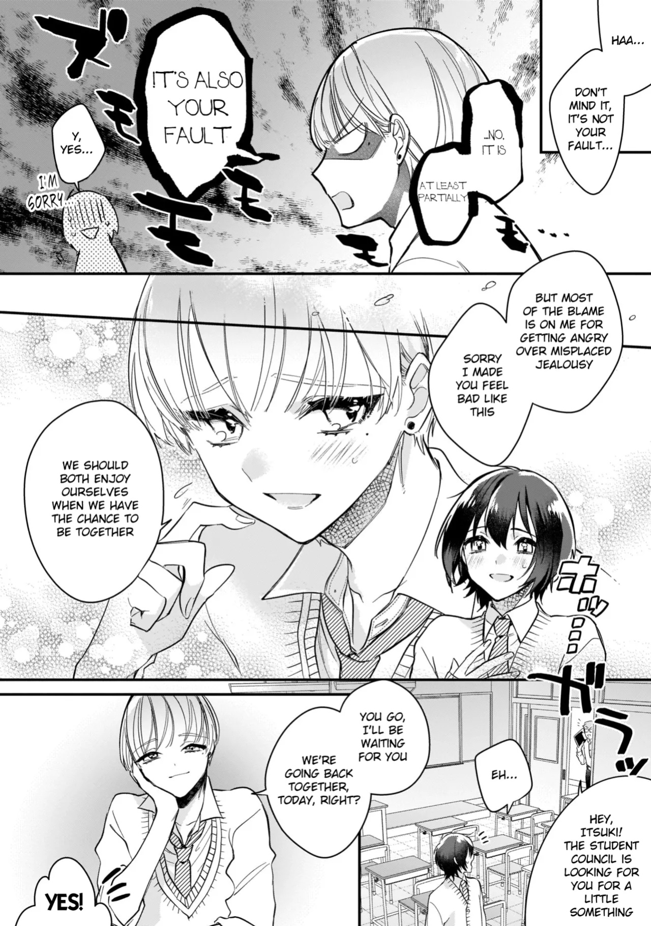[Shiromitsu Daiya] Boku no oshi wa yoru ni torokeru (Tokuten-tsuki)