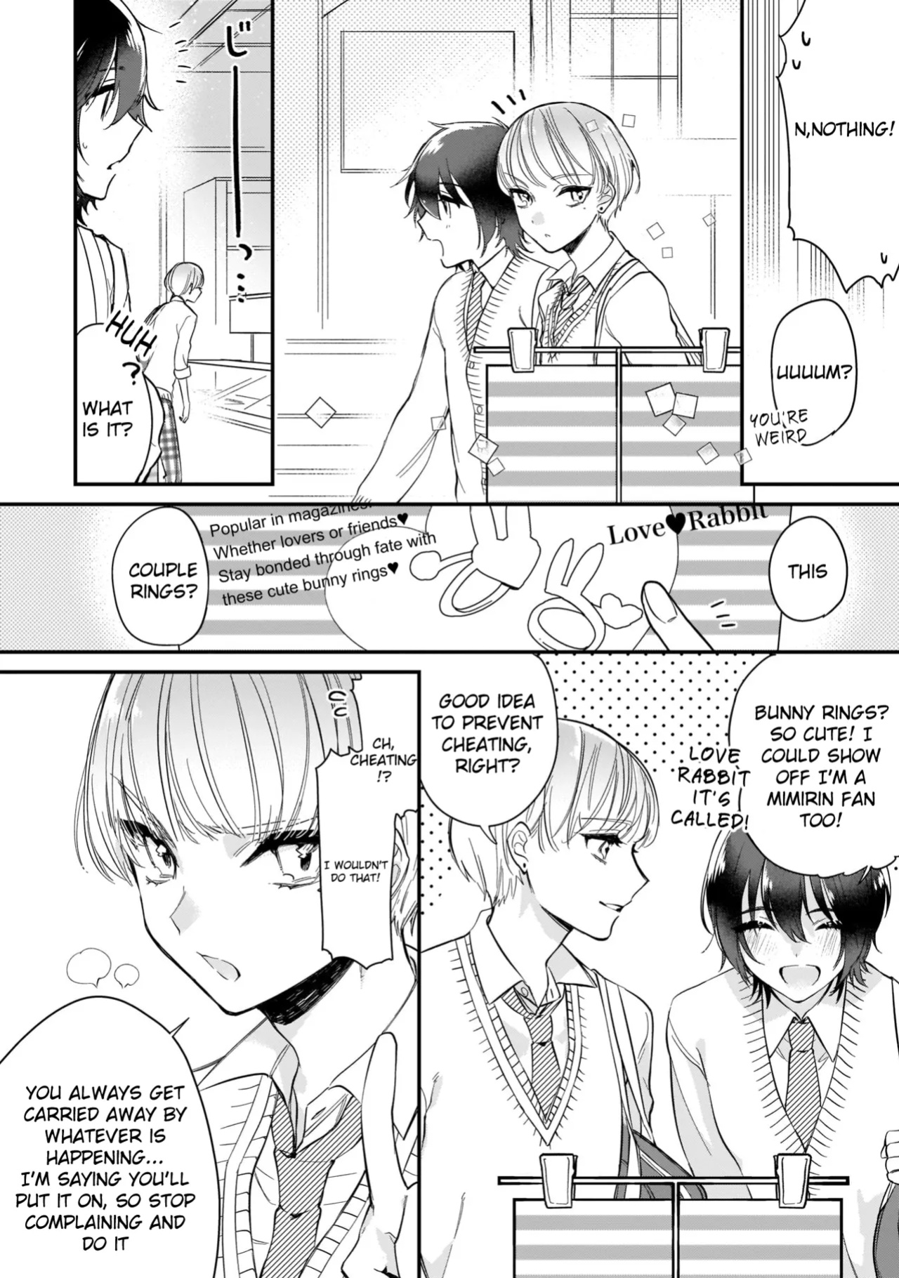 [Shiromitsu Daiya] Boku no oshi wa yoru ni torokeru (Tokuten-tsuki)