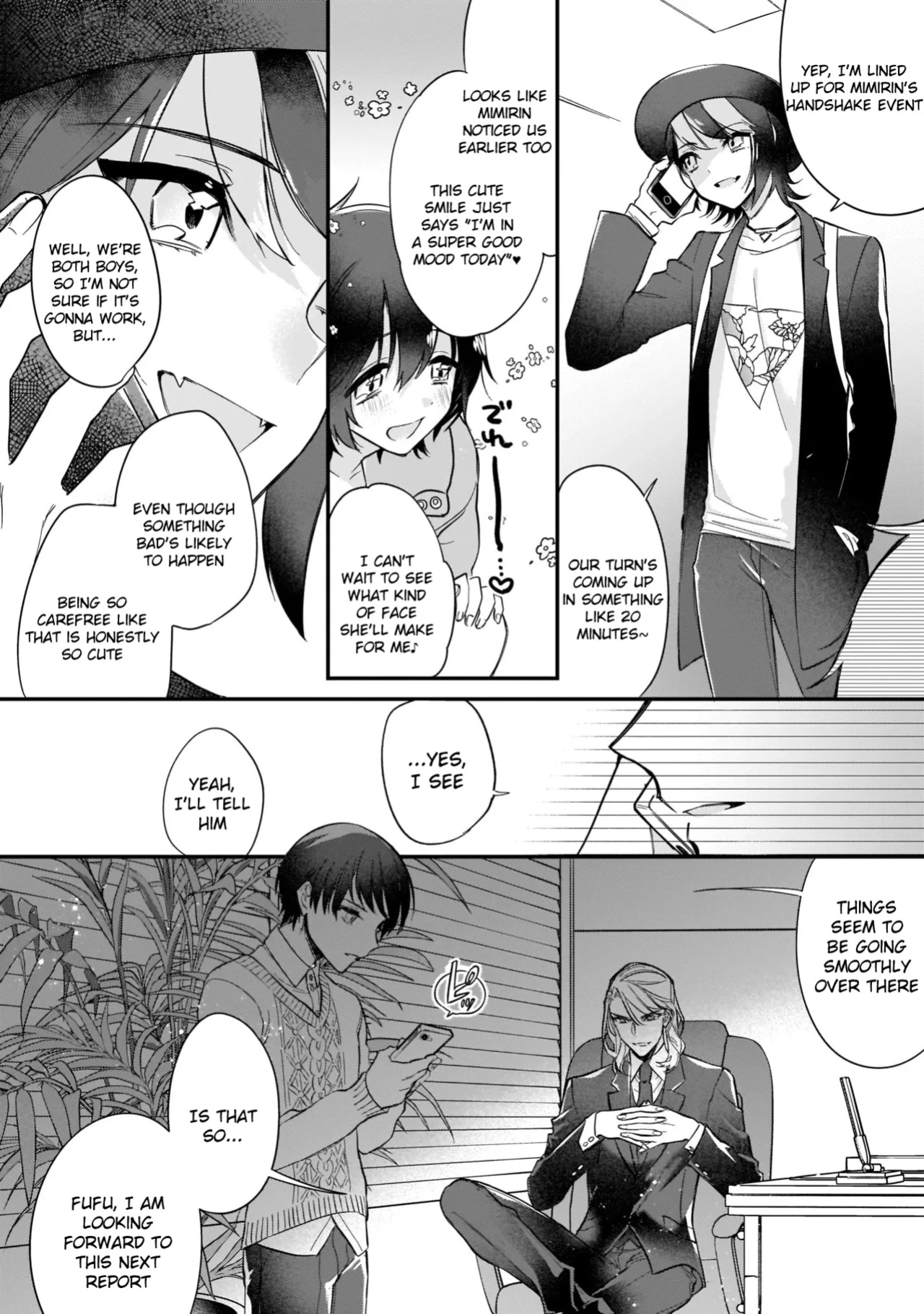 [Shiromitsu Daiya] Boku no oshi wa yoru ni torokeru (Tokuten-tsuki)