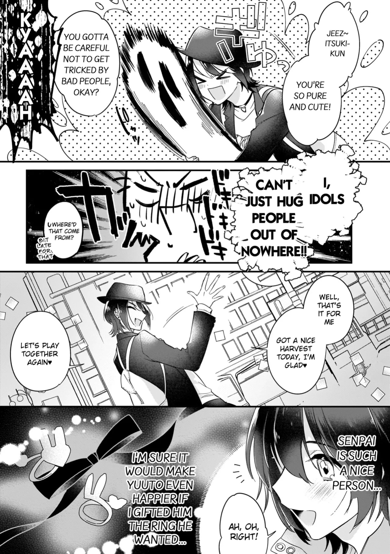 [Shiromitsu Daiya] Boku no oshi wa yoru ni torokeru (Tokuten-tsuki)