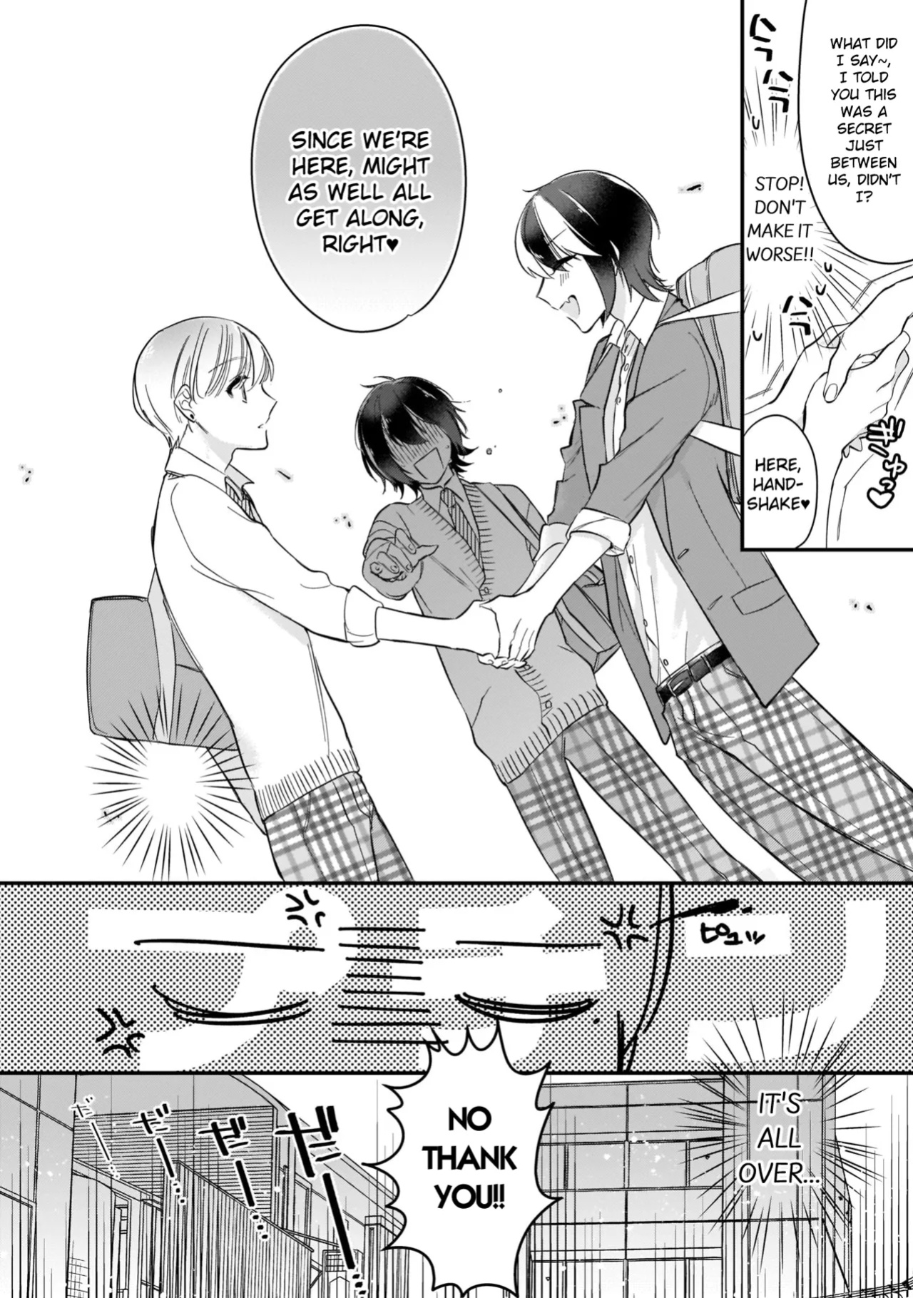 [Shiromitsu Daiya] Boku no oshi wa yoru ni torokeru (Tokuten-tsuki)