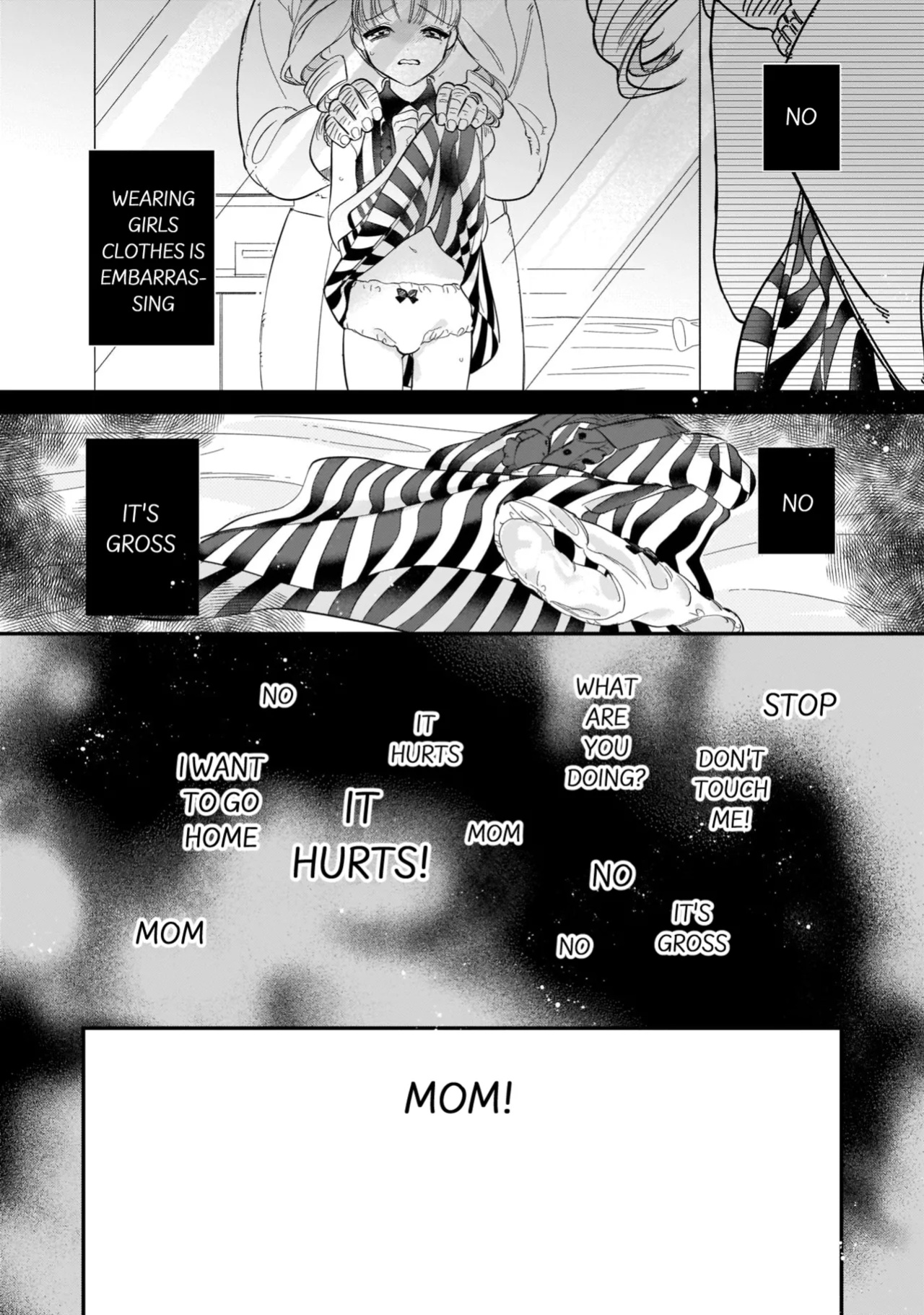 [Shiromitsu Daiya] Boku no oshi wa yoru ni torokeru (Tokuten-tsuki)