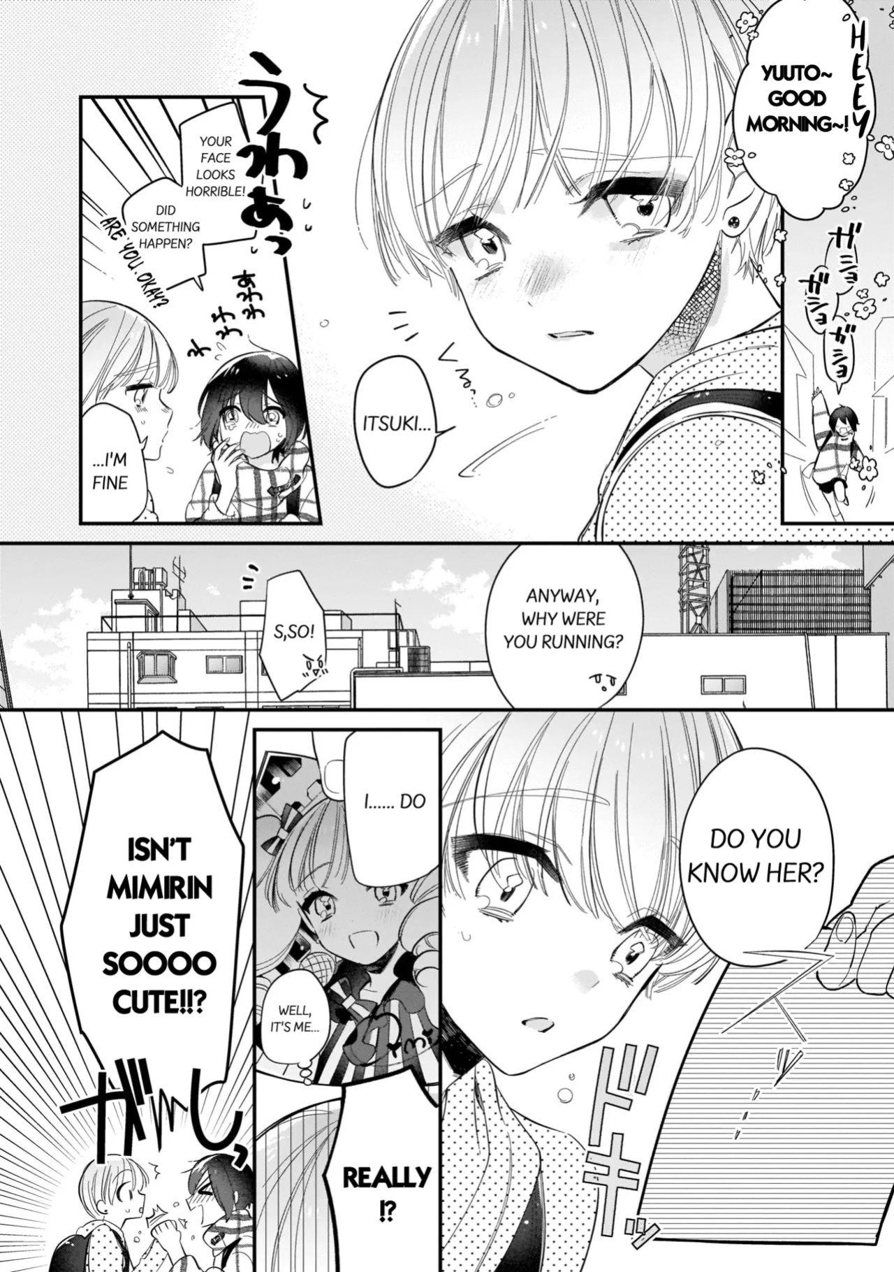 [Shiromitsu Daiya] Boku no oshi wa yoru ni torokeru (Tokuten-tsuki)