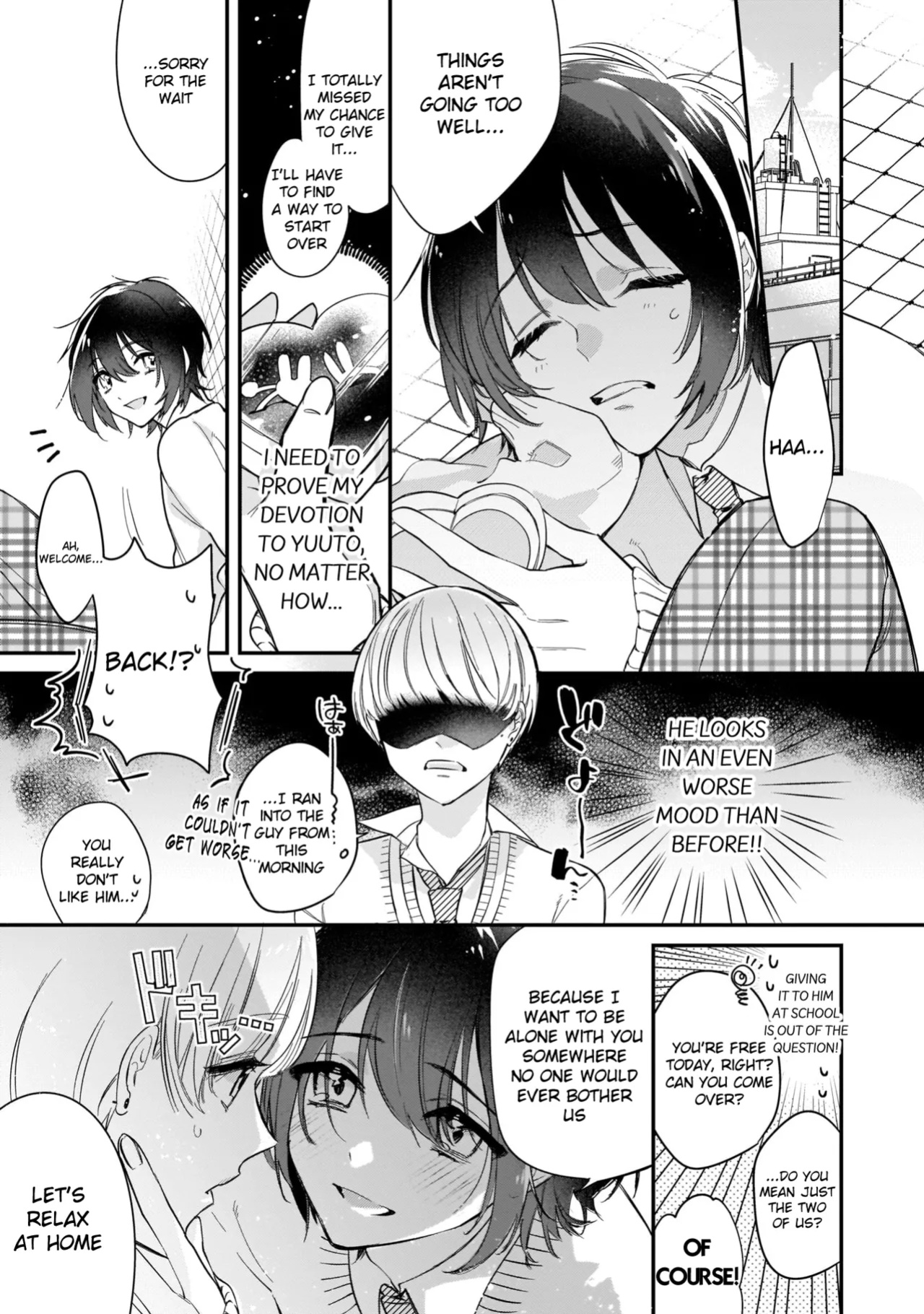 [Shiromitsu Daiya] Boku no oshi wa yoru ni torokeru (Tokuten-tsuki)