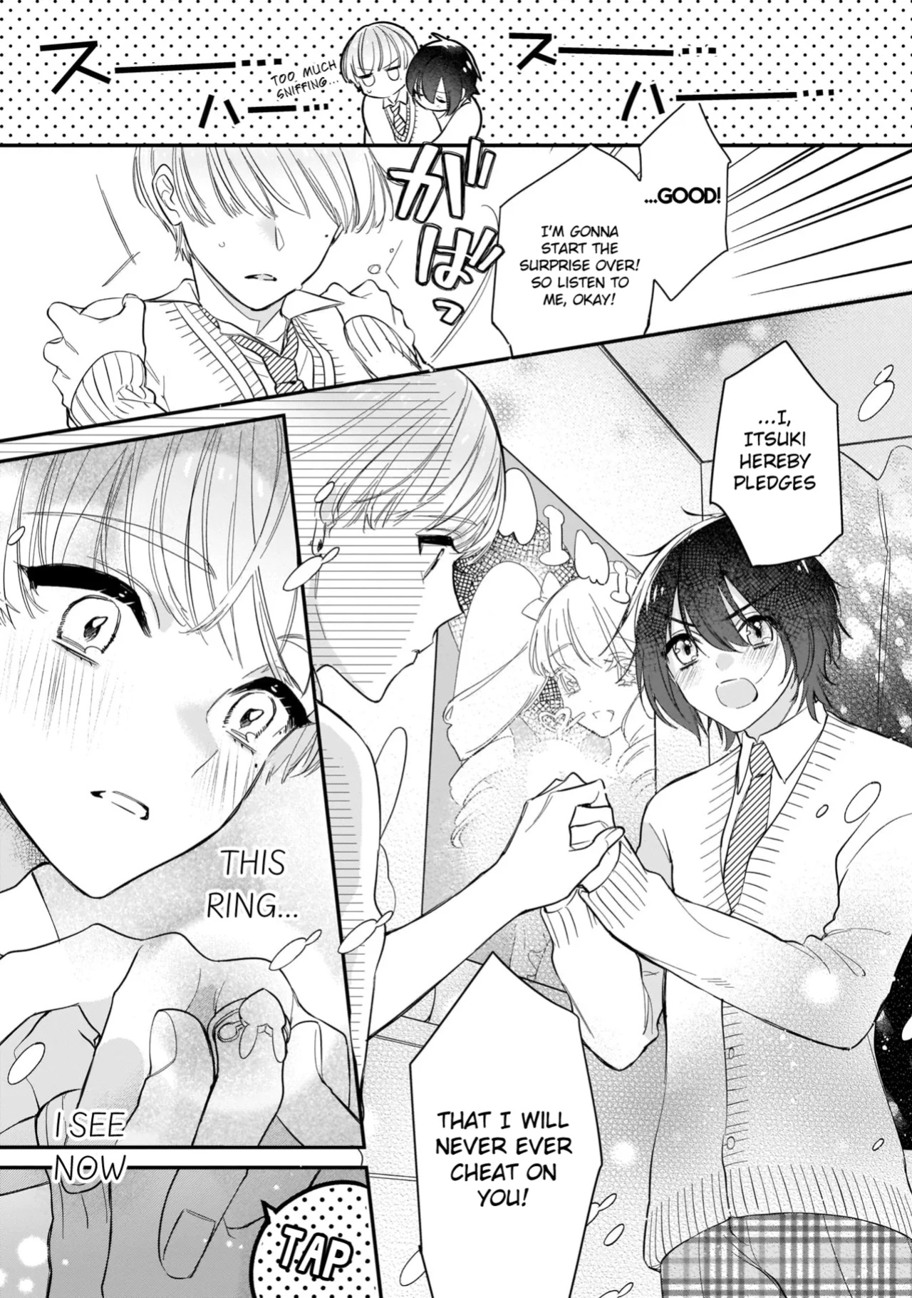 [Shiromitsu Daiya] Boku no oshi wa yoru ni torokeru (Tokuten-tsuki)