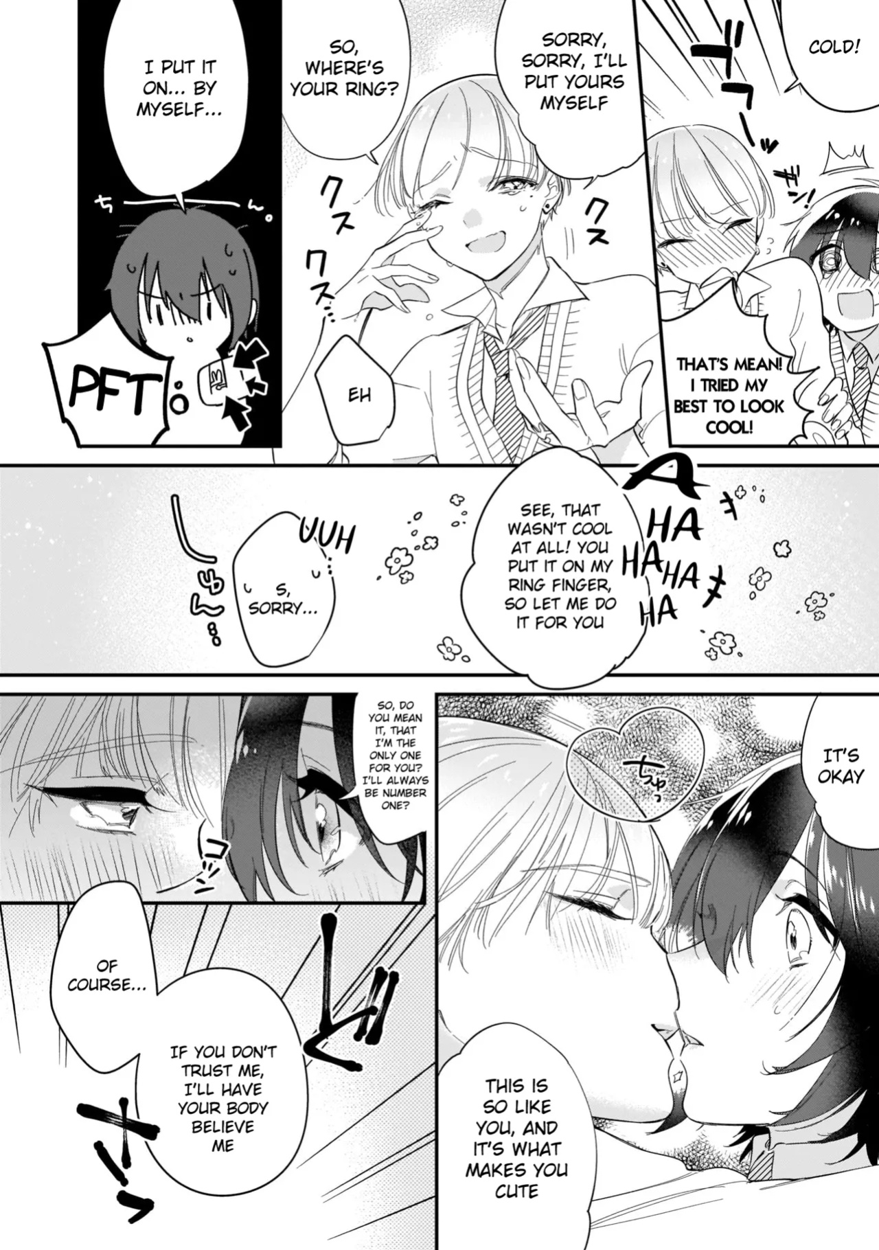 [Shiromitsu Daiya] Boku no oshi wa yoru ni torokeru (Tokuten-tsuki)