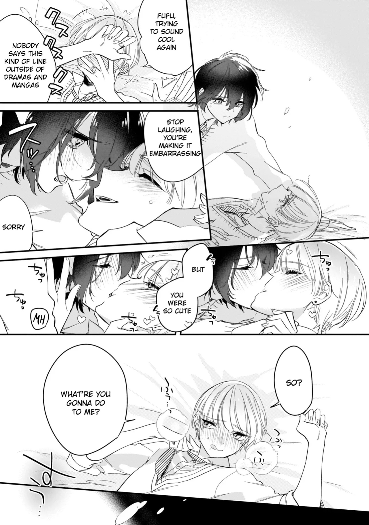 [Shiromitsu Daiya] Boku no oshi wa yoru ni torokeru (Tokuten-tsuki)
