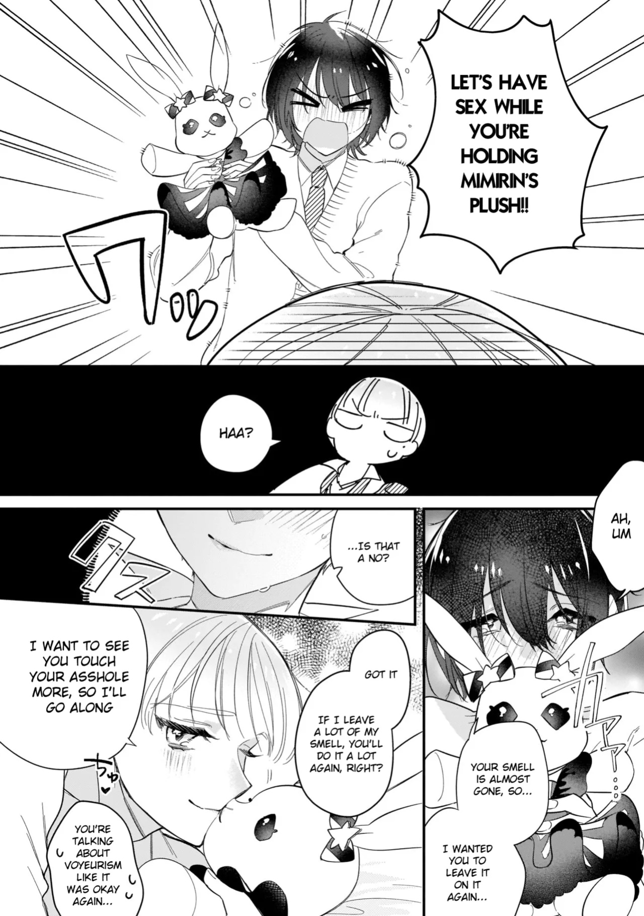 [Shiromitsu Daiya] Boku no oshi wa yoru ni torokeru (Tokuten-tsuki)