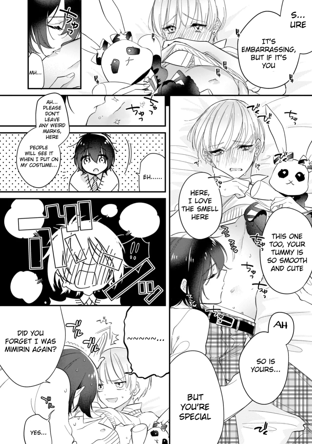 [Shiromitsu Daiya] Boku no oshi wa yoru ni torokeru (Tokuten-tsuki)