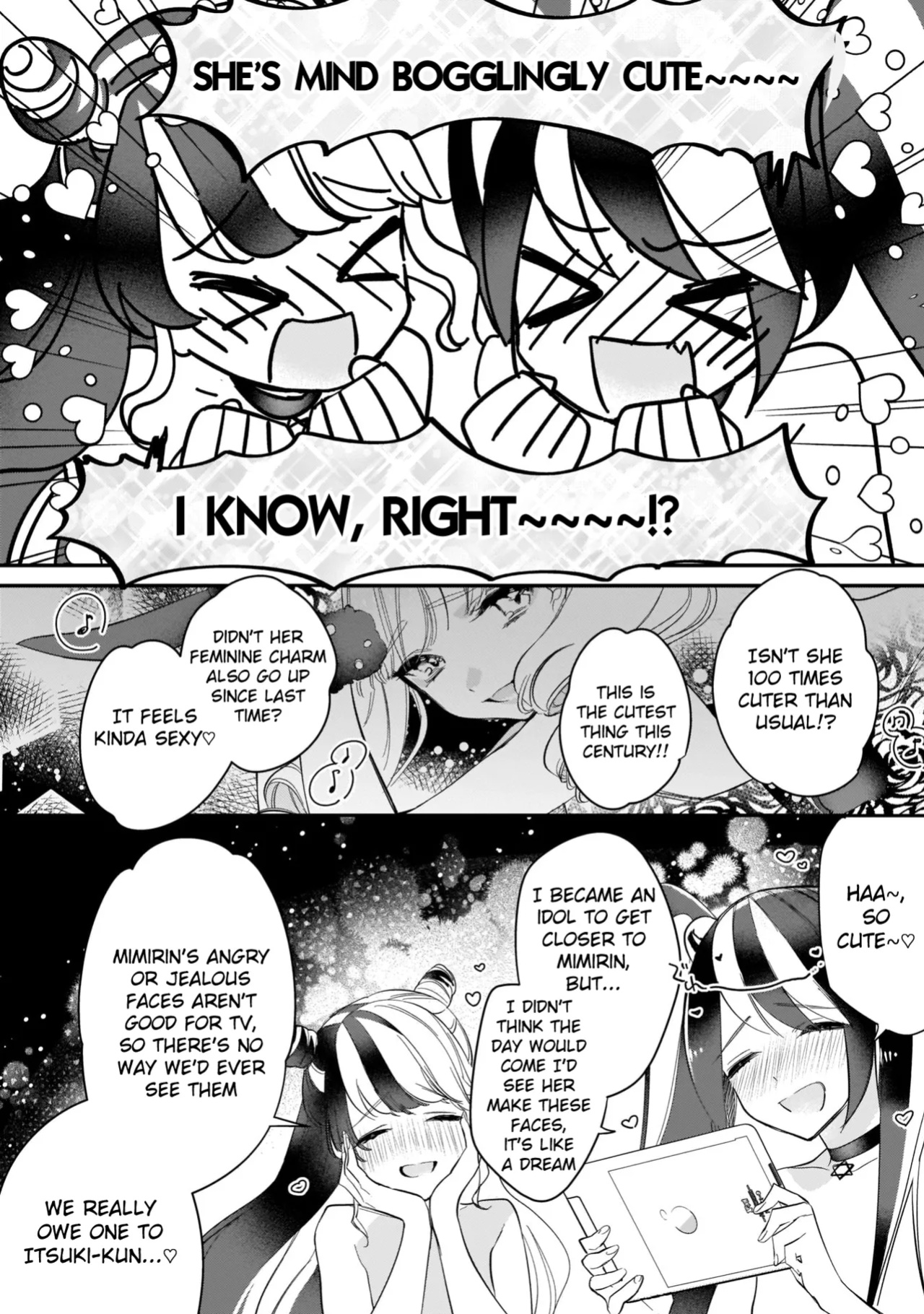 [Shiromitsu Daiya] Boku no oshi wa yoru ni torokeru (Tokuten-tsuki)