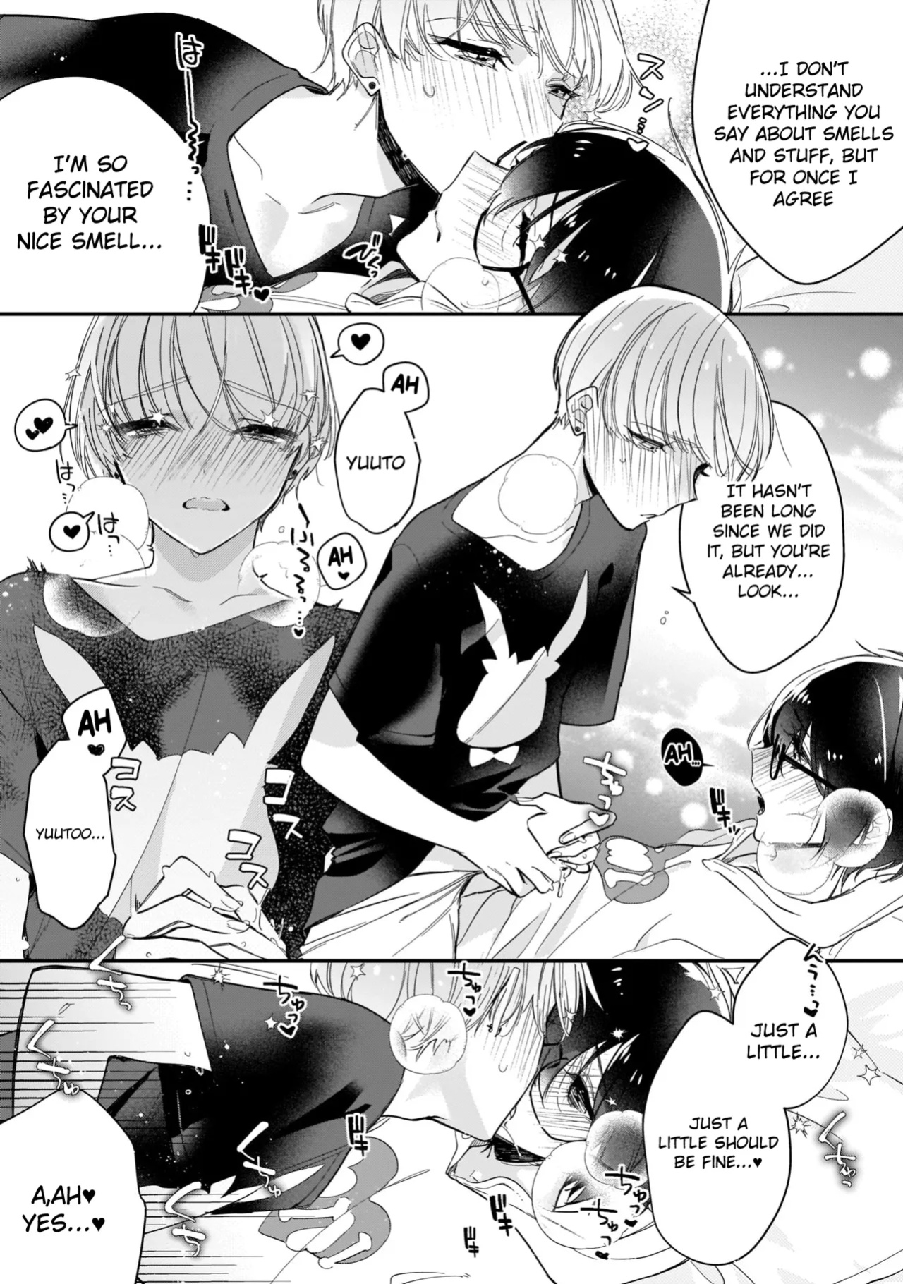 [Shiromitsu Daiya] Boku no oshi wa yoru ni torokeru (Tokuten-tsuki)