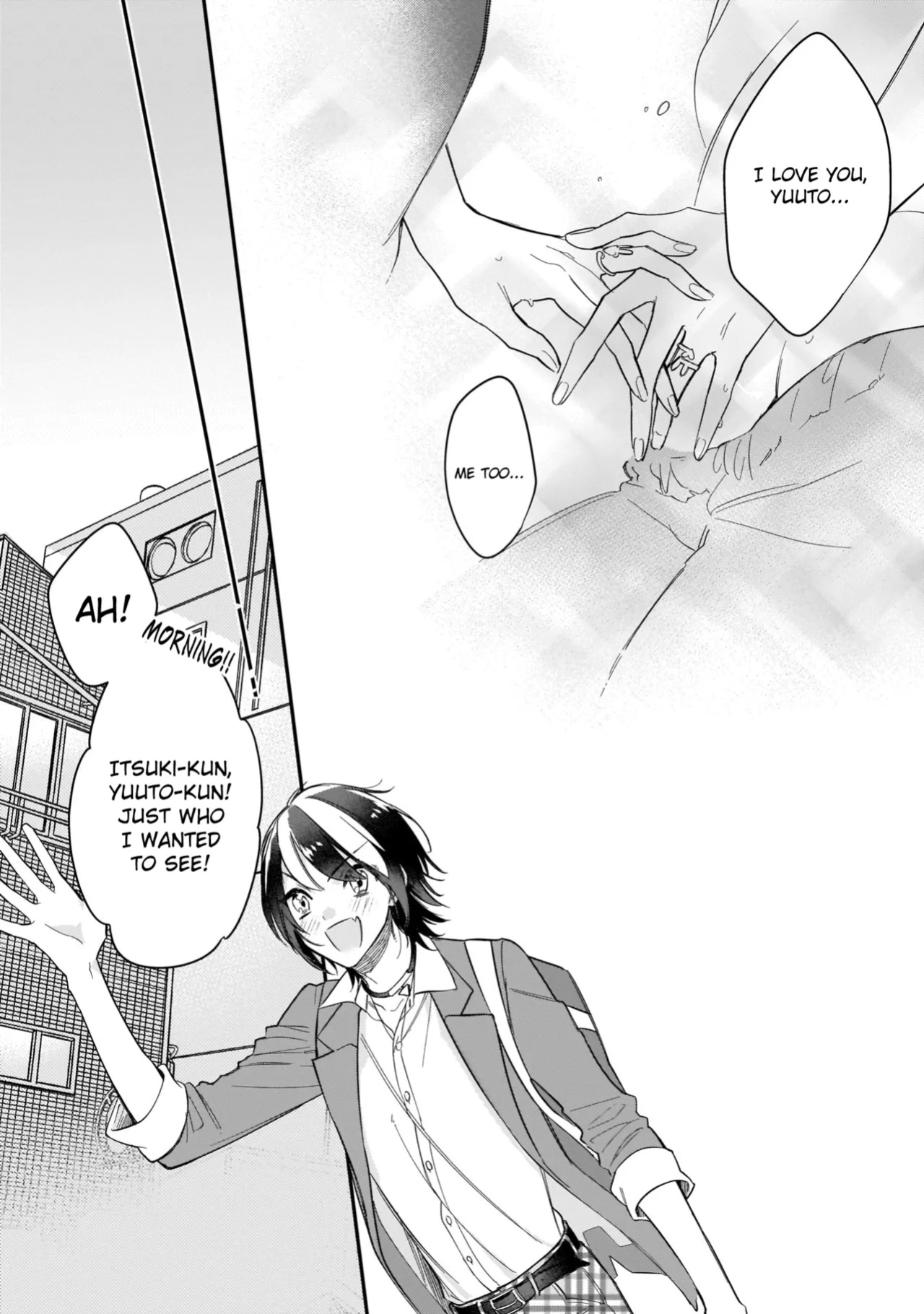 [Shiromitsu Daiya] Boku no oshi wa yoru ni torokeru (Tokuten-tsuki)