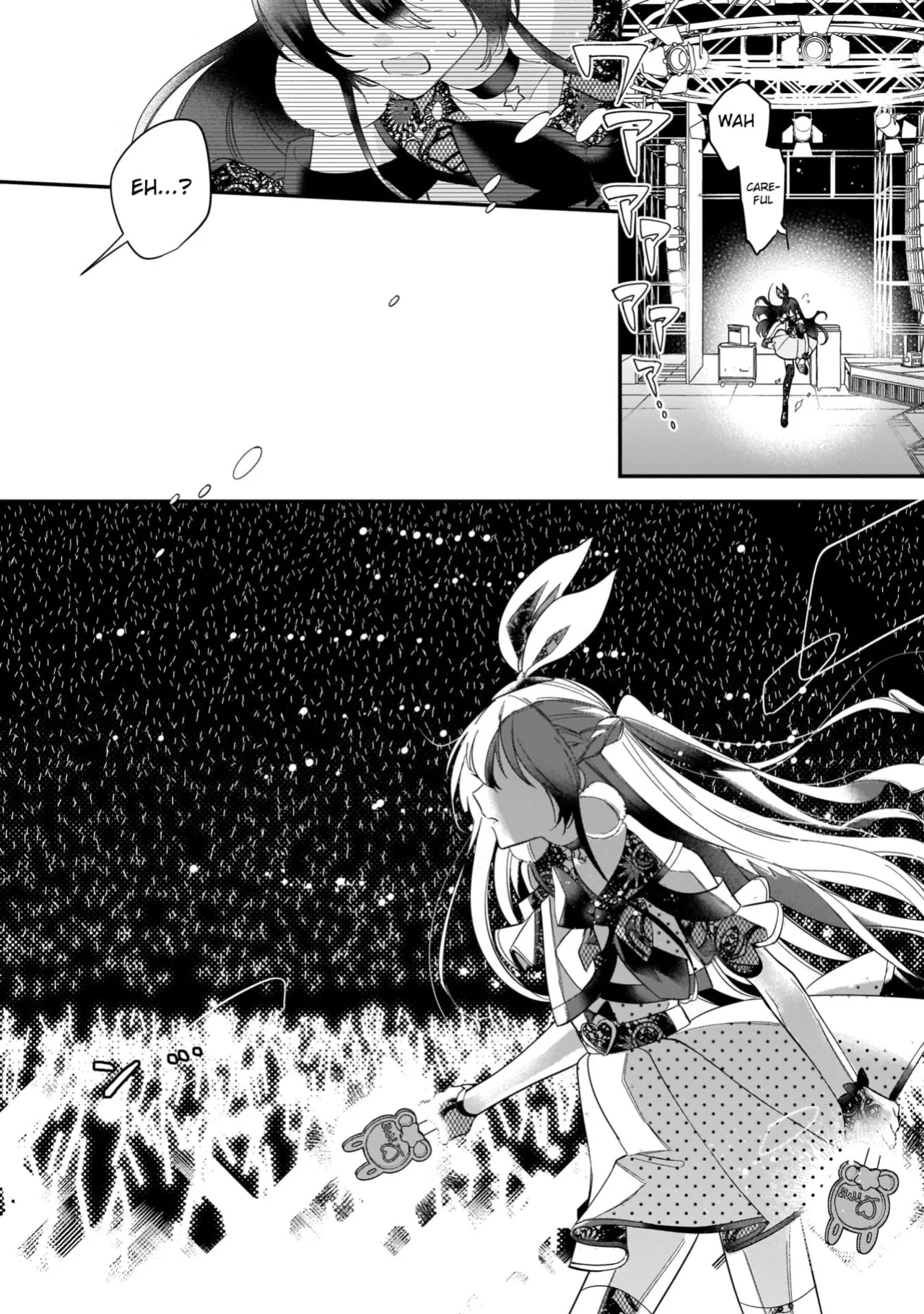 [Shiromitsu Daiya] Boku no oshi wa yoru ni torokeru (Tokuten-tsuki)