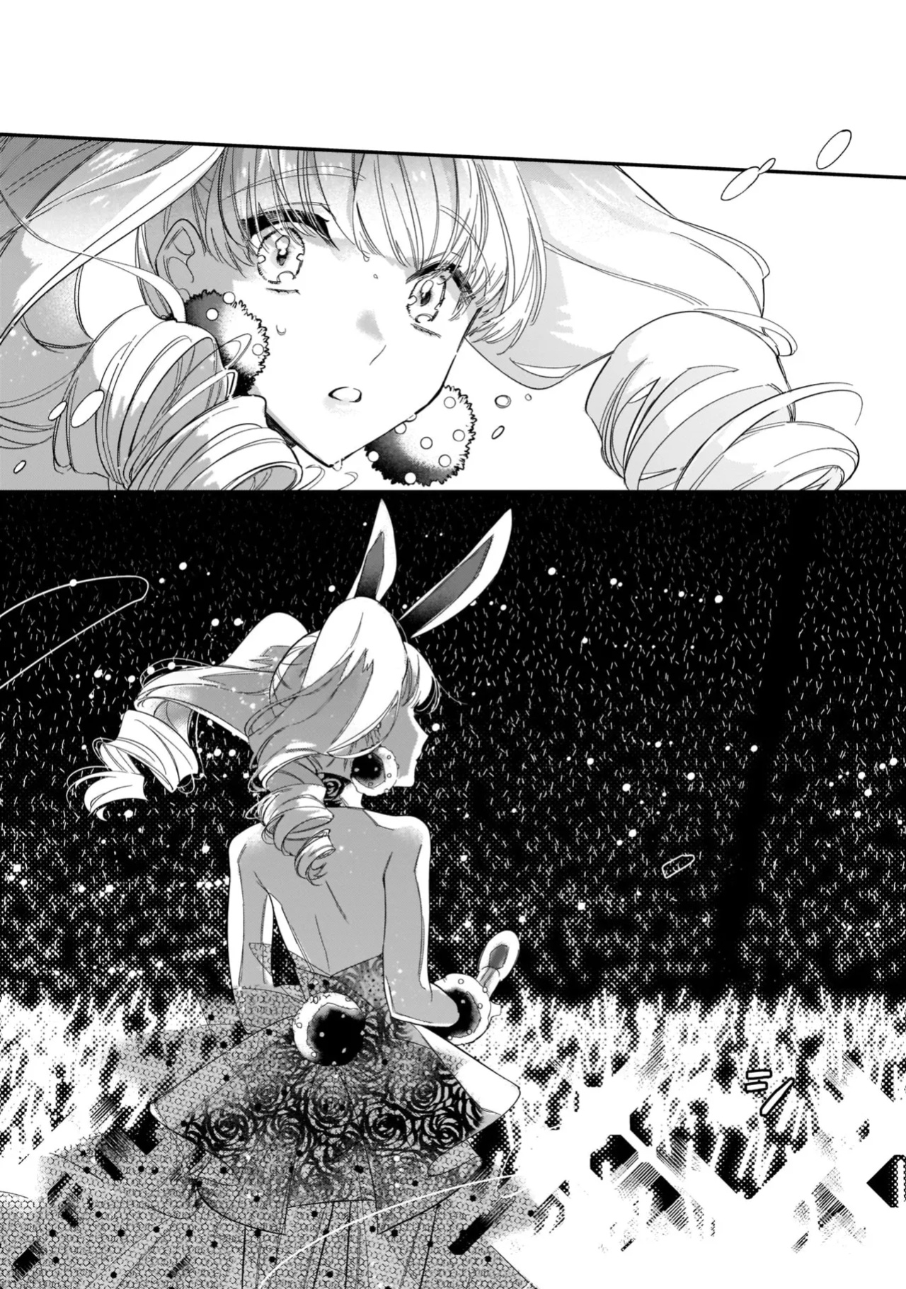 [Shiromitsu Daiya] Boku no oshi wa yoru ni torokeru (Tokuten-tsuki)