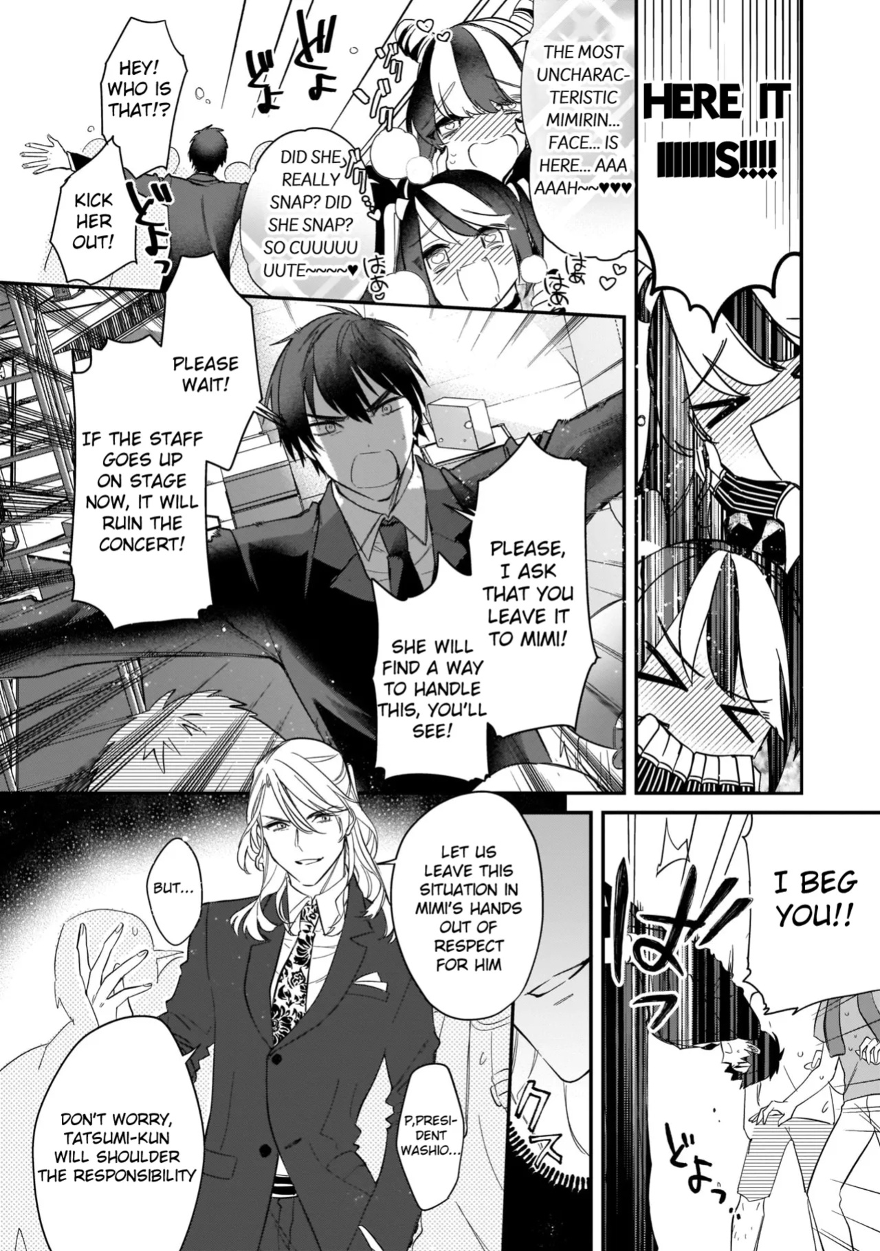 [Shiromitsu Daiya] Boku no oshi wa yoru ni torokeru (Tokuten-tsuki)