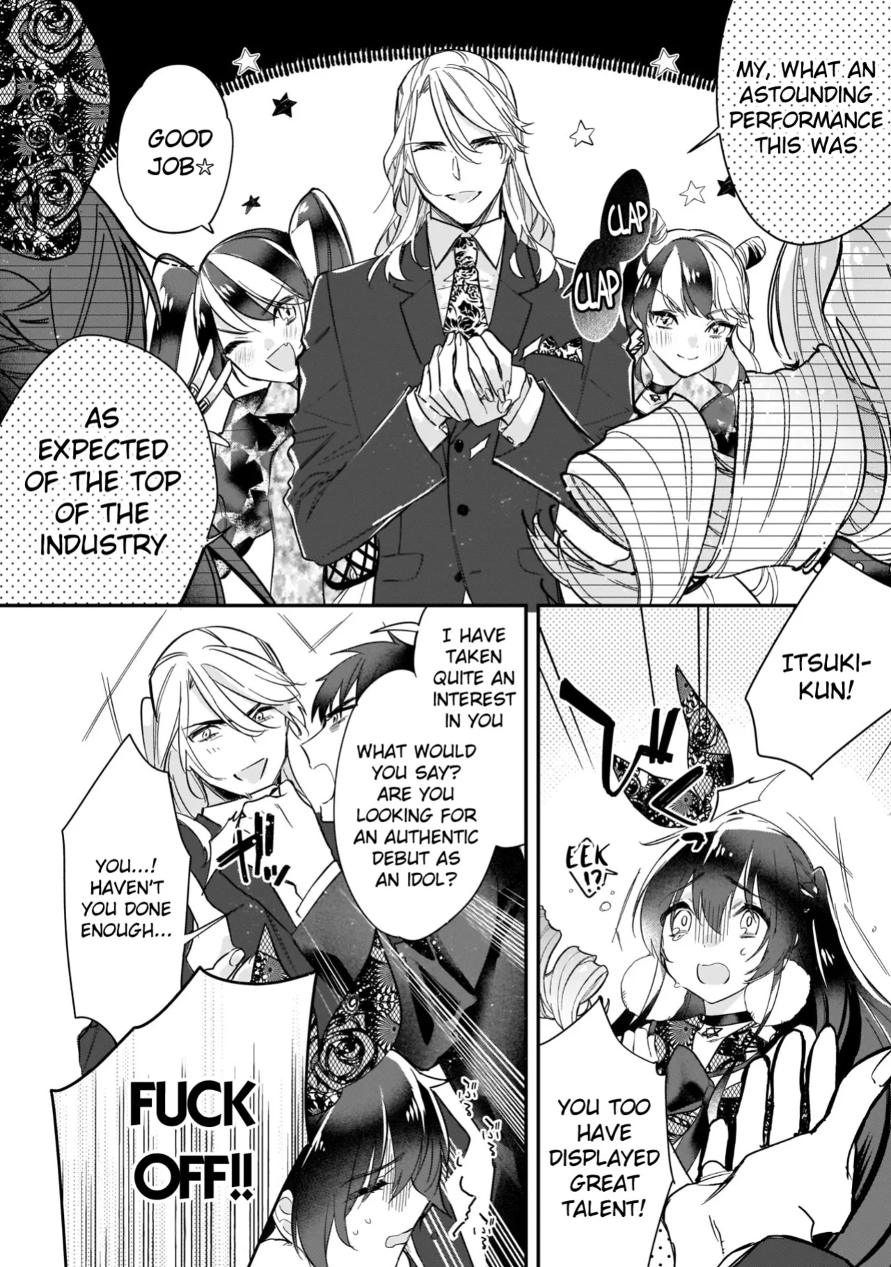 [Shiromitsu Daiya] Boku no oshi wa yoru ni torokeru (Tokuten-tsuki)