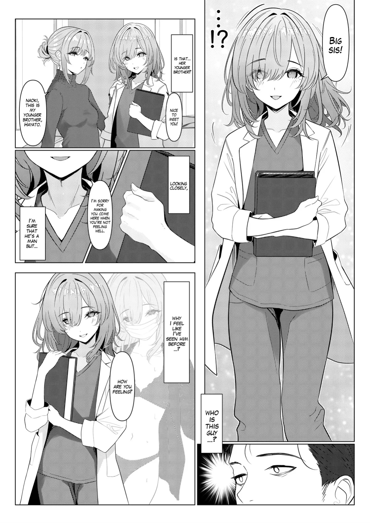 [Testame] Doctor's surgical records