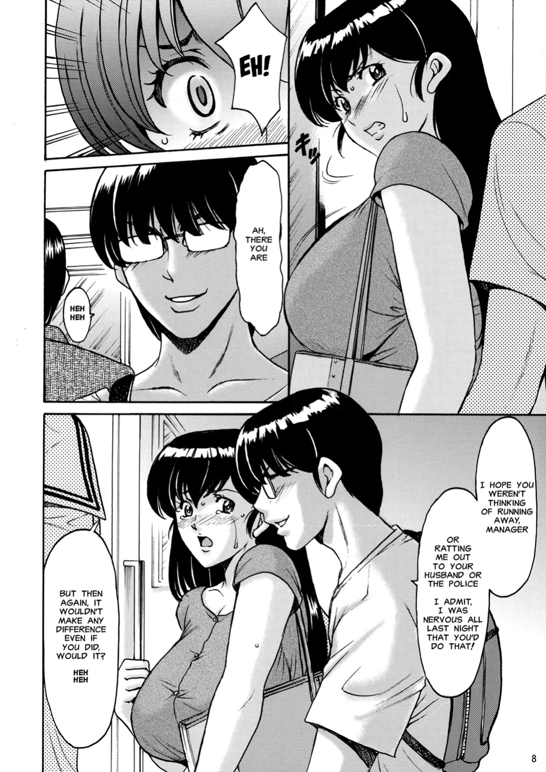 [Syouryu Yasui-Kai (Hoshino Ryuichi)] Hitozuma Kanrinin Kyoko | The Perils of Married Manger Kyoko-Complete (Maison Ikkoku)][MisterJ167]