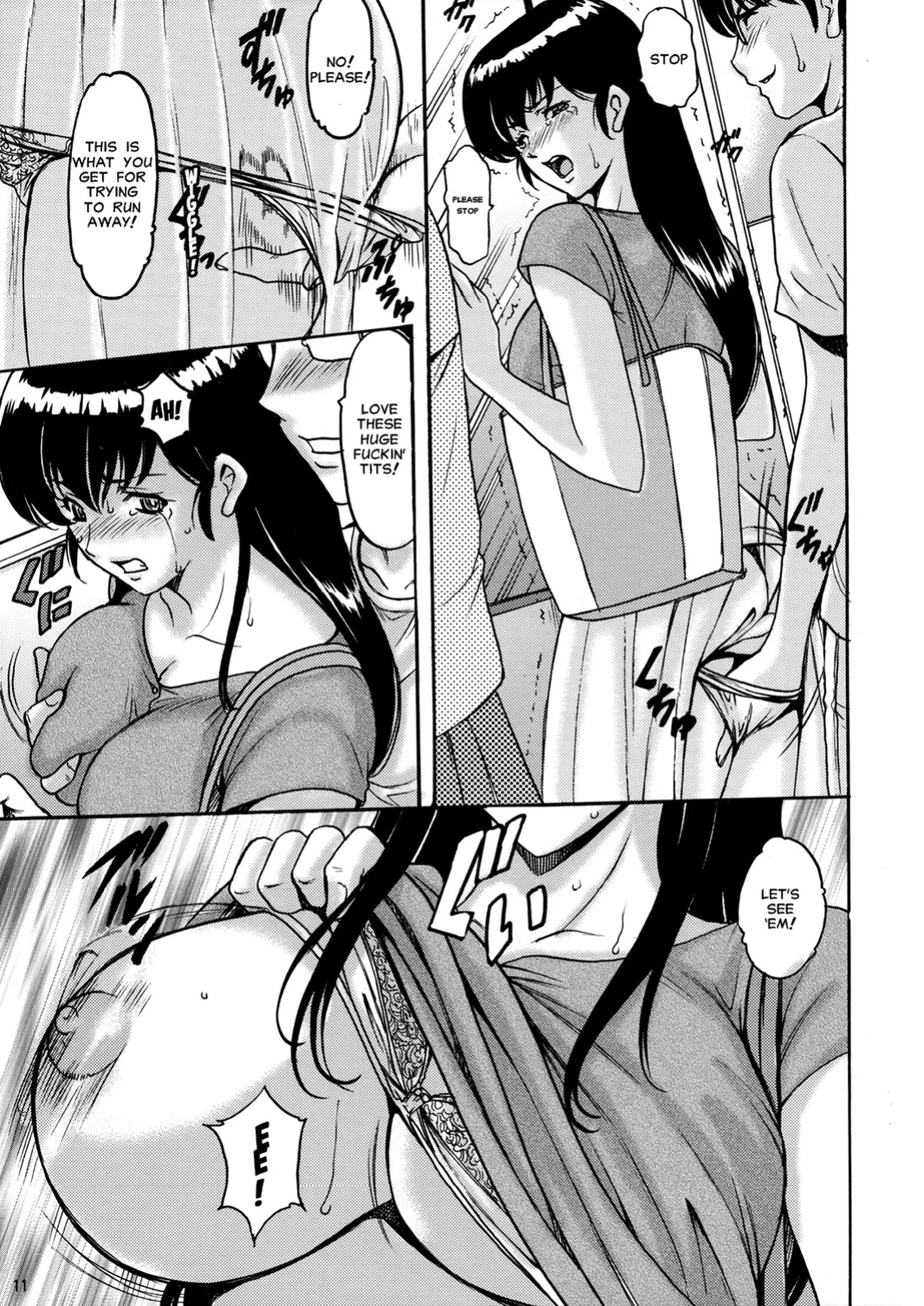 [Syouryu Yasui-Kai (Hoshino Ryuichi)] Hitozuma Kanrinin Kyoko | The Perils of Married Manger Kyoko-Complete (Maison Ikkoku)][MisterJ167]