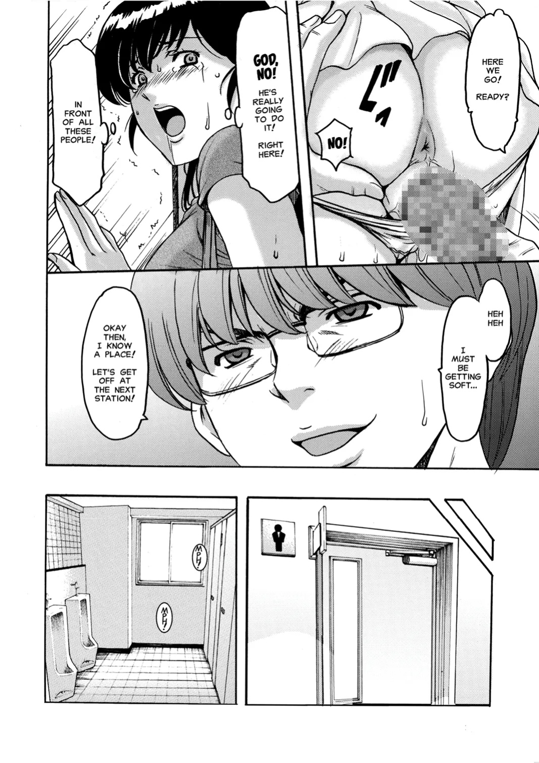 [Syouryu Yasui-Kai (Hoshino Ryuichi)] Hitozuma Kanrinin Kyoko | The Perils of Married Manger Kyoko-Complete (Maison Ikkoku)][MisterJ167]
