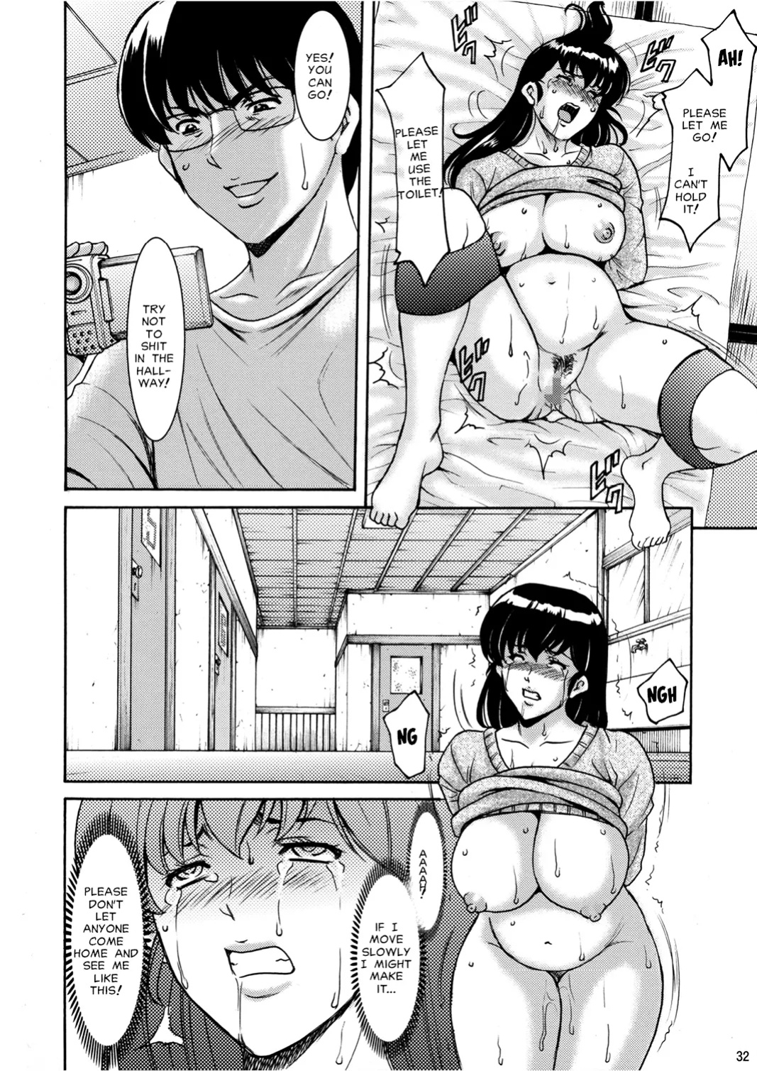 [Syouryu Yasui-Kai (Hoshino Ryuichi)] Hitozuma Kanrinin Kyoko | The Perils of Married Manger Kyoko-Complete (Maison Ikkoku)][MisterJ167]