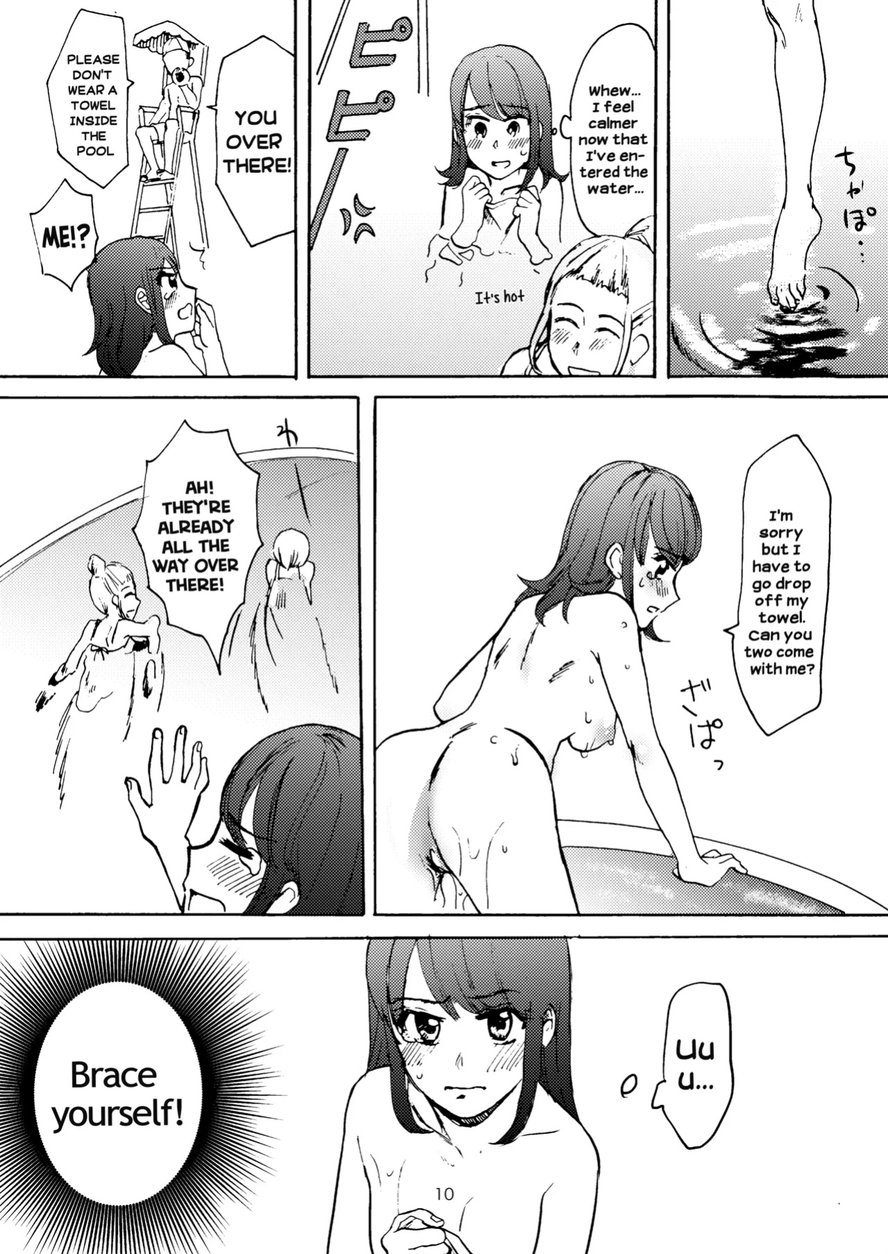 [Tataki Kikiki] Ai no Onsen Pool | The Hot Spring Pool of Love [Hikari no Kaze]