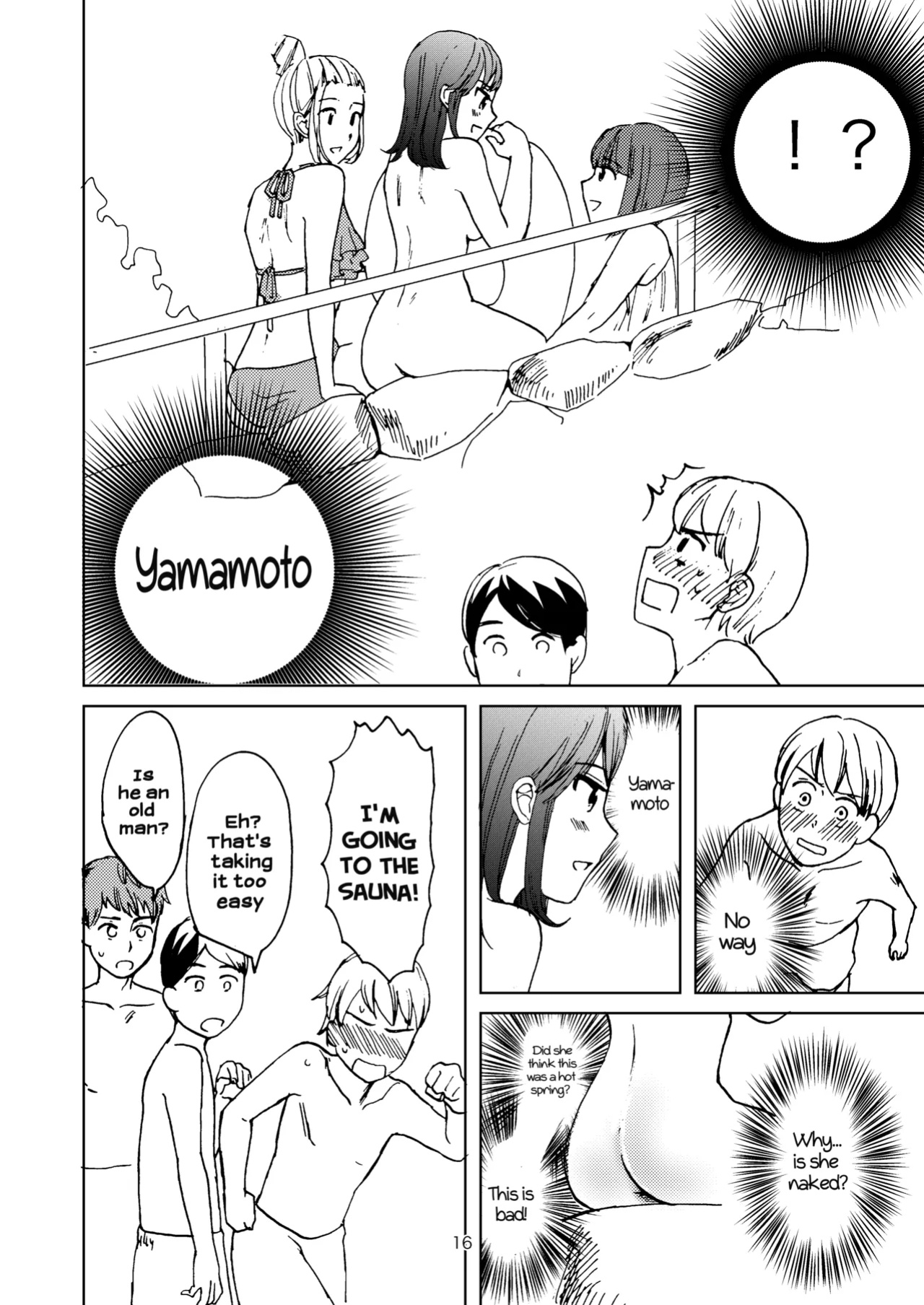 [Tataki Kikiki] Ai no Onsen Pool | The Hot Spring Pool of Love [Hikari no Kaze]