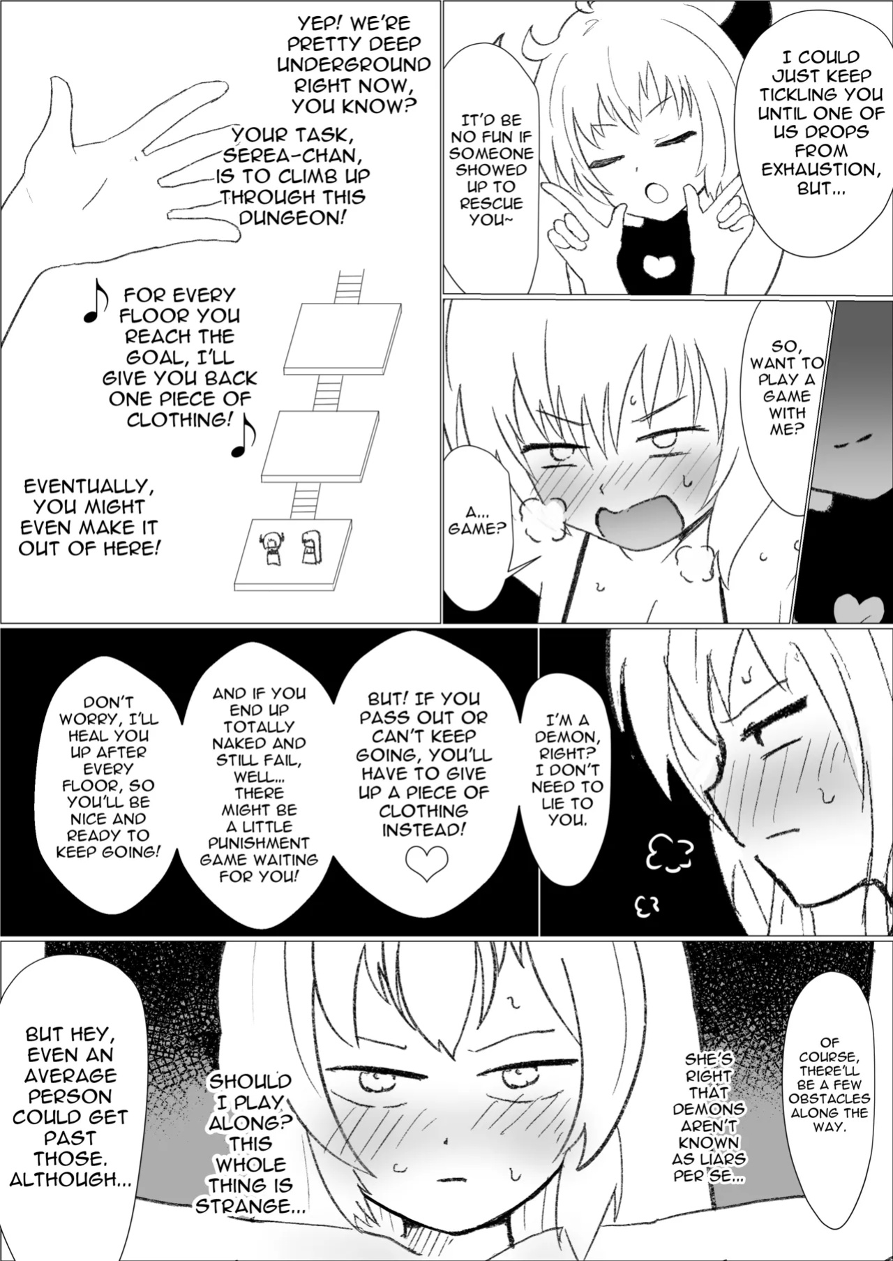 [Ibukichika (Sanadame)] Serea's Tickling Dungeon