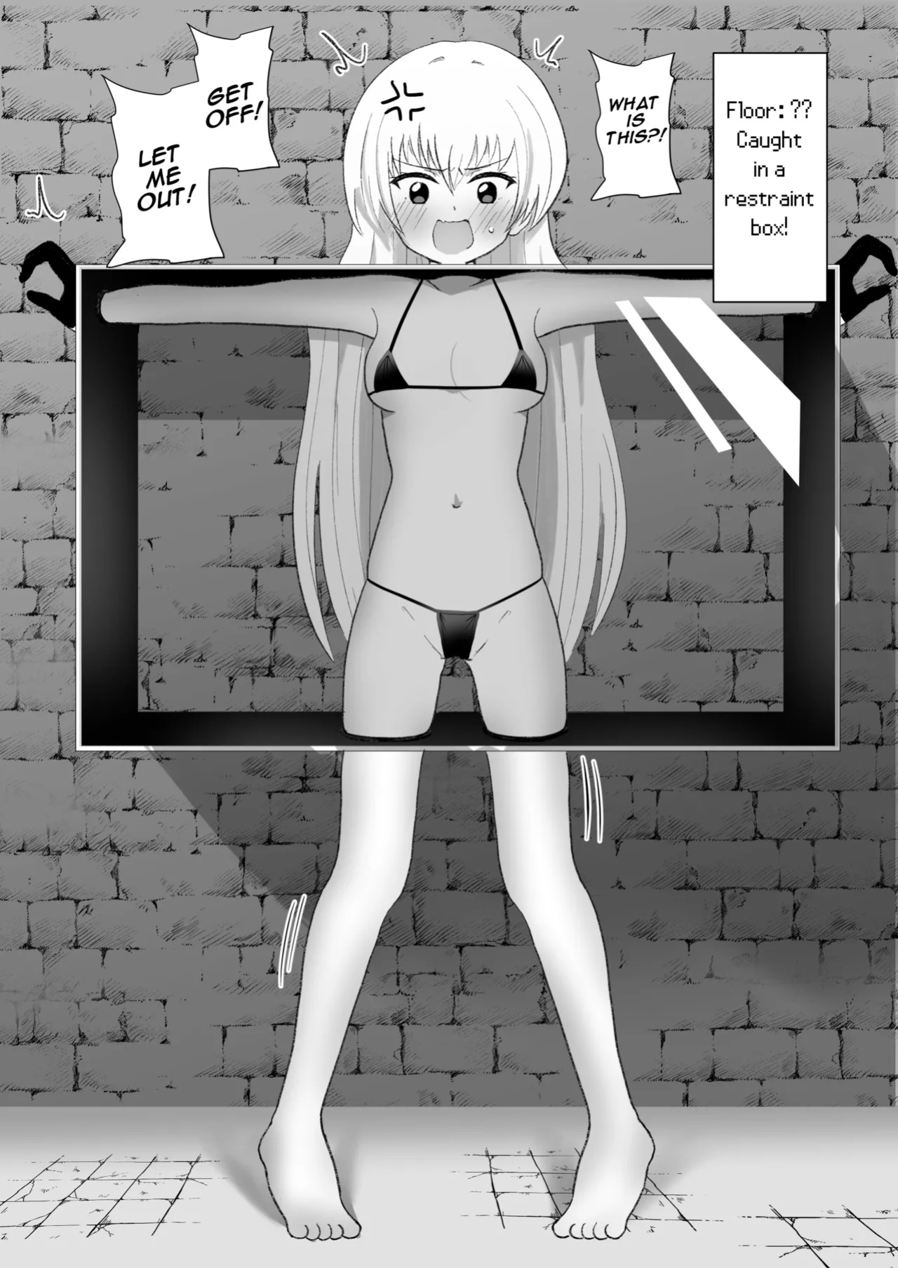 [Ibukichika (Sanadame)] Serea's Tickling Dungeon