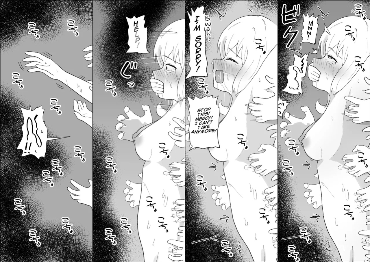 [Ibukichika (Sanadame)] Serea's Tickling Dungeon
