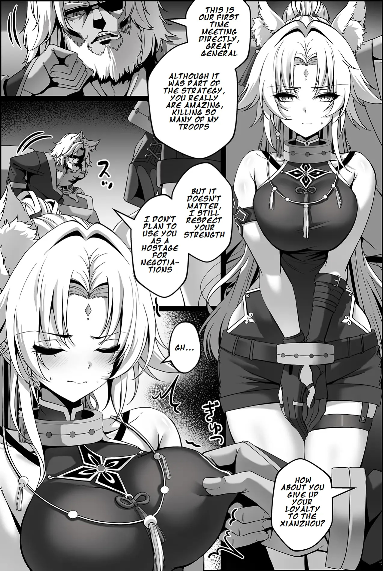[Paya8] Toraerareta Feixiao Manga