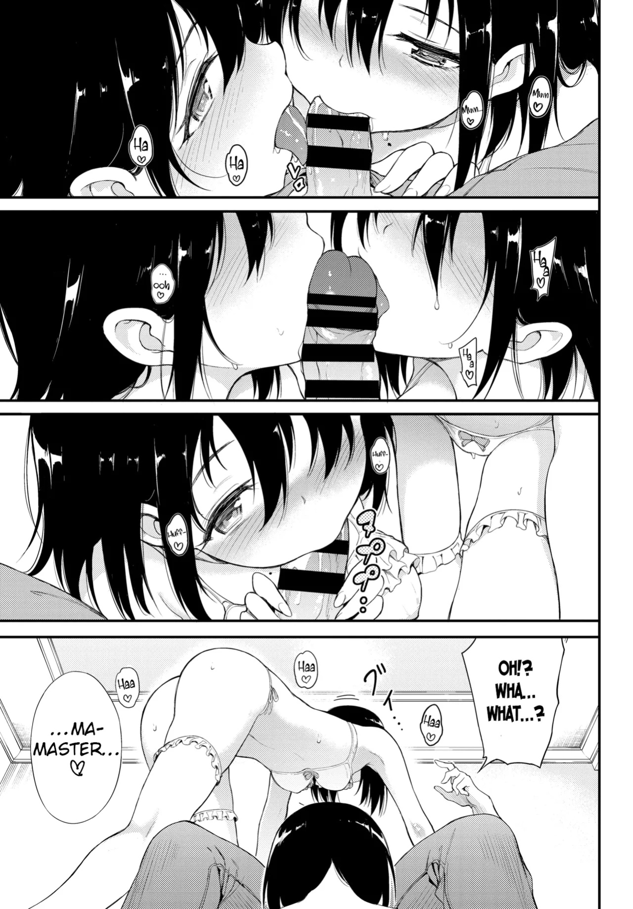[Kyockcho] Kaede to Suzu 4 (COMIC BAVEL 2020-10)