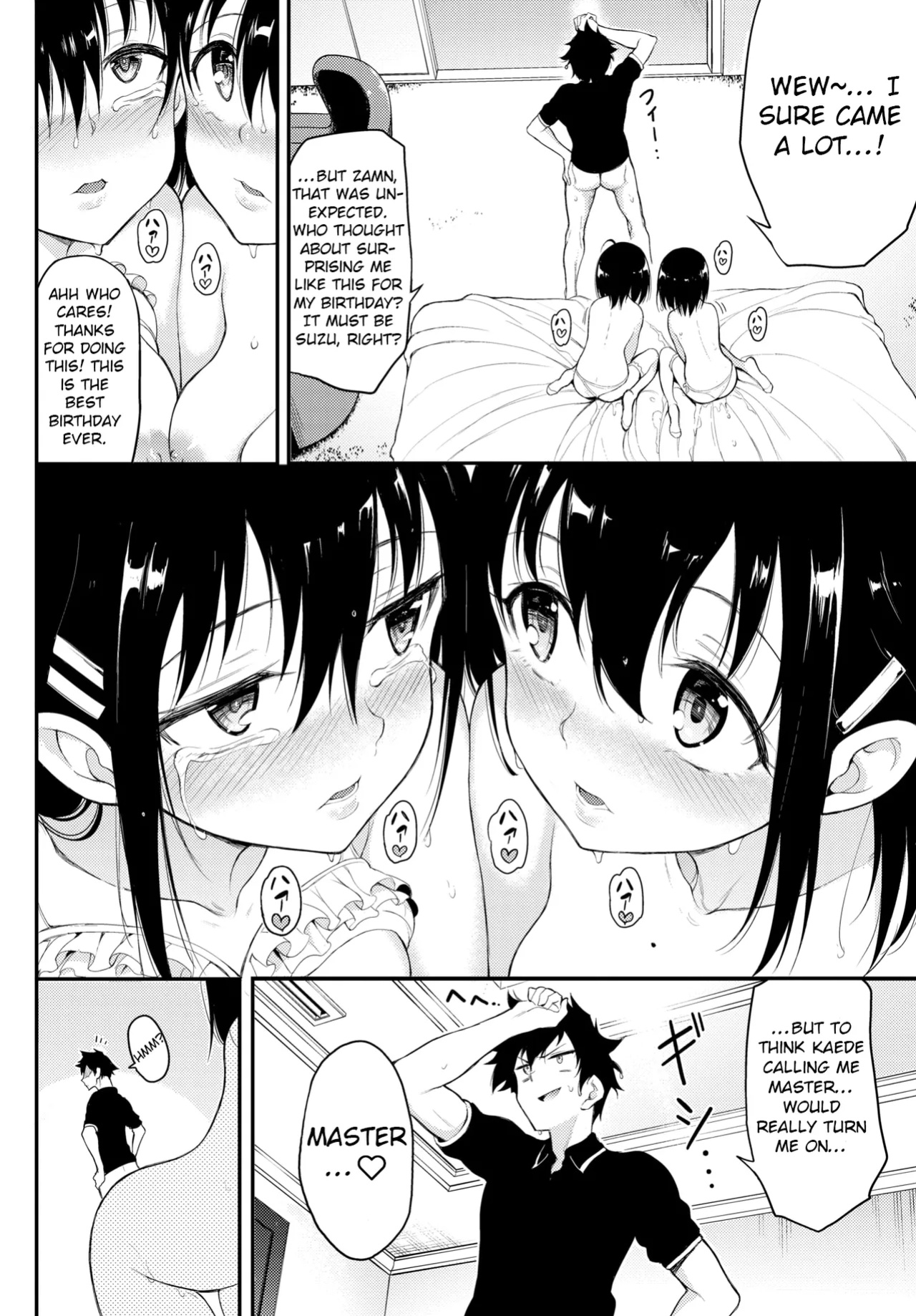 [Kyockcho] Kaede to Suzu 4 (COMIC BAVEL 2020-10)