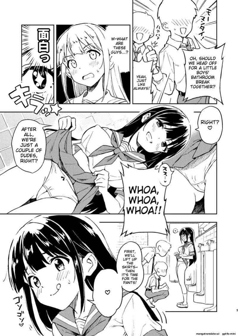 [Mirakoku (Yasumi Mirakichi)] 1-kagetsu Ninshin Shinakereba Otoko ni Modoreru Hanashi (1) [SlightEditedMTL]