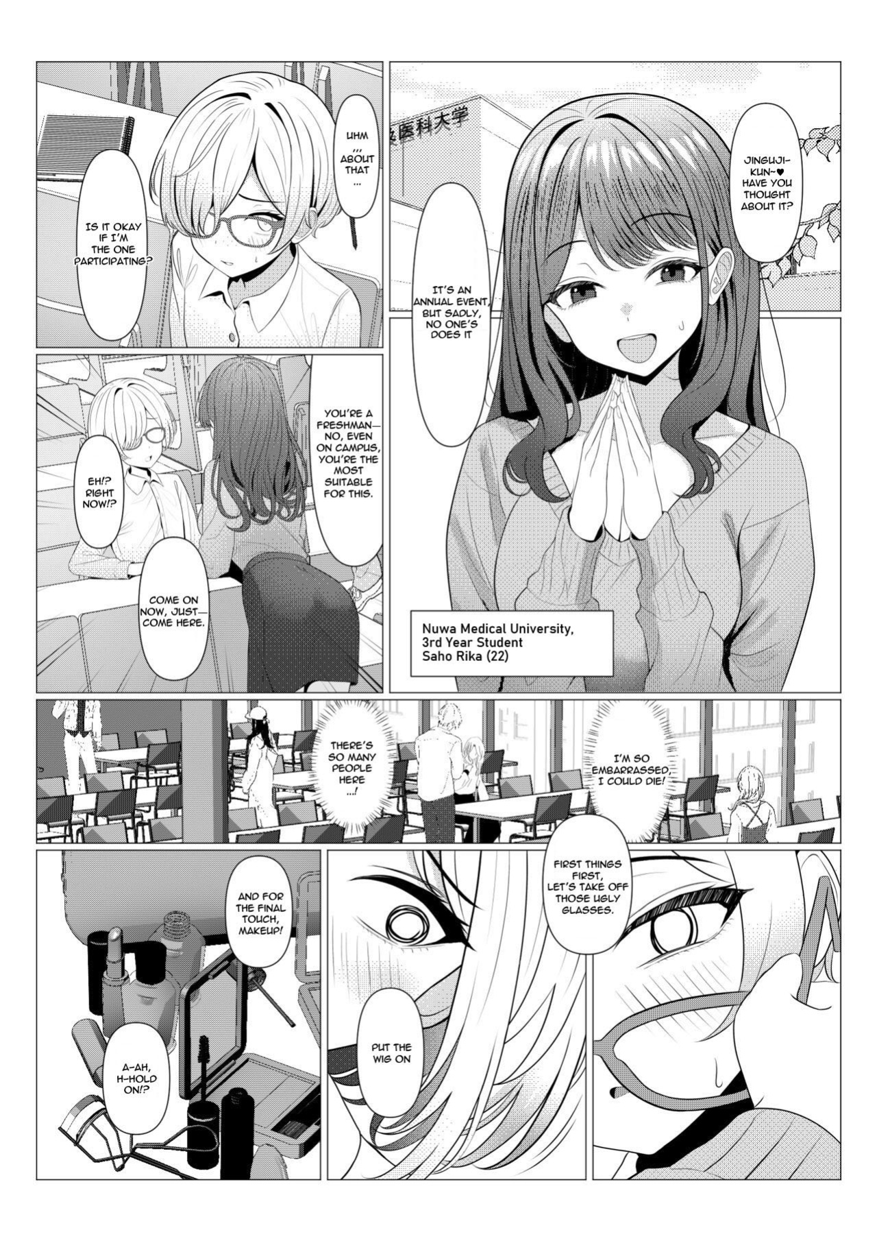 [Oden Ohgan (TuriSasu)] Dr. Hayato's Feminization Medical Record ~University Edition~ [Mk45 Translation]