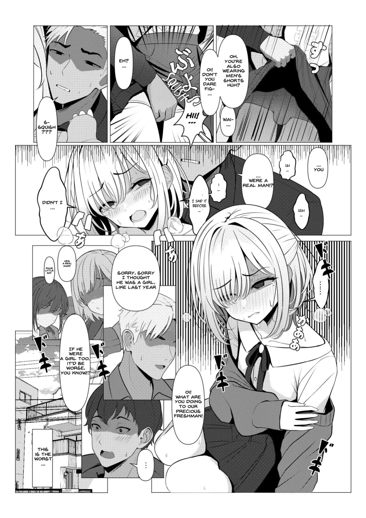 [Oden Ohgan (TuriSasu)] Dr. Hayato's Feminization Medical Record ~University Edition~ [Mk45 Translation]