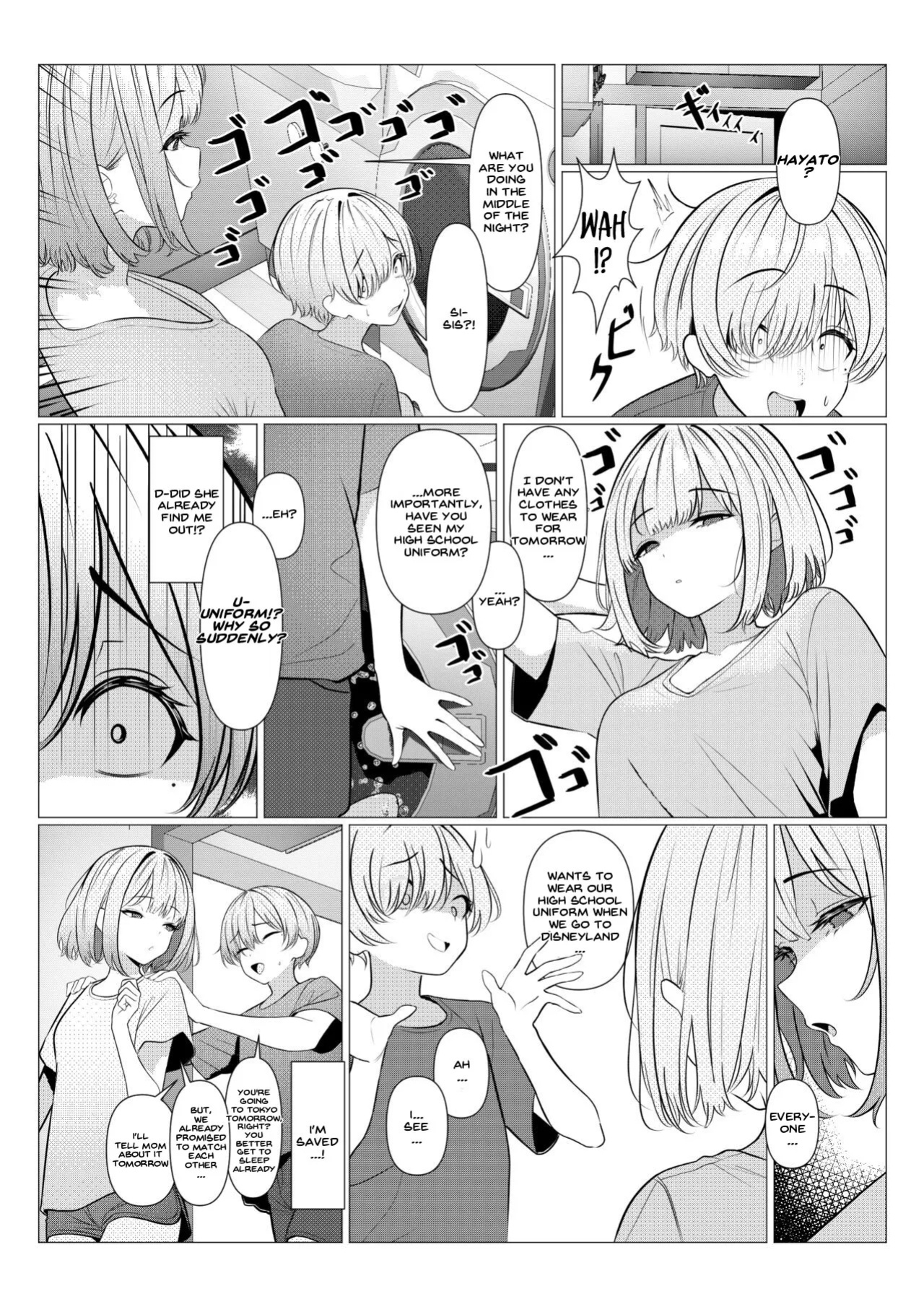 [Oden Ohgan (TuriSasu)] Dr. Hayato's Feminization Medical Record ~University Edition~ [Mk45 Translation]
